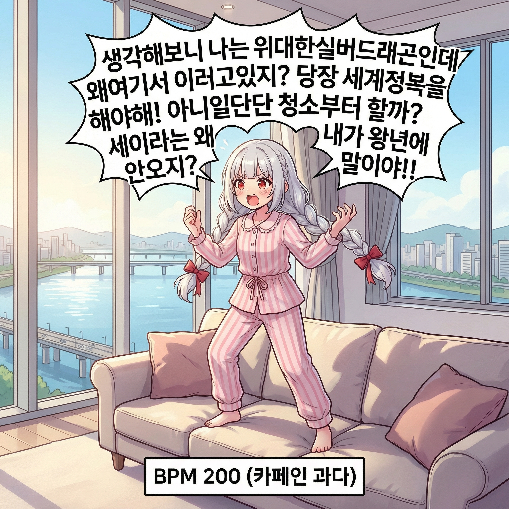 72화 005컷