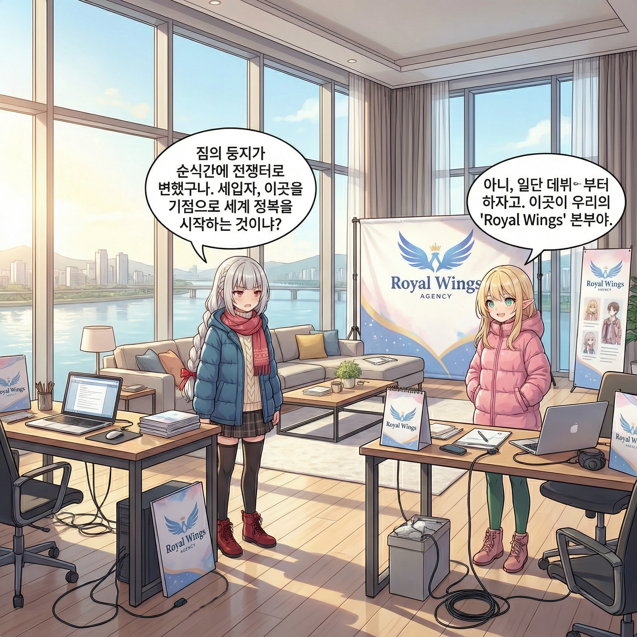 75화 004컷