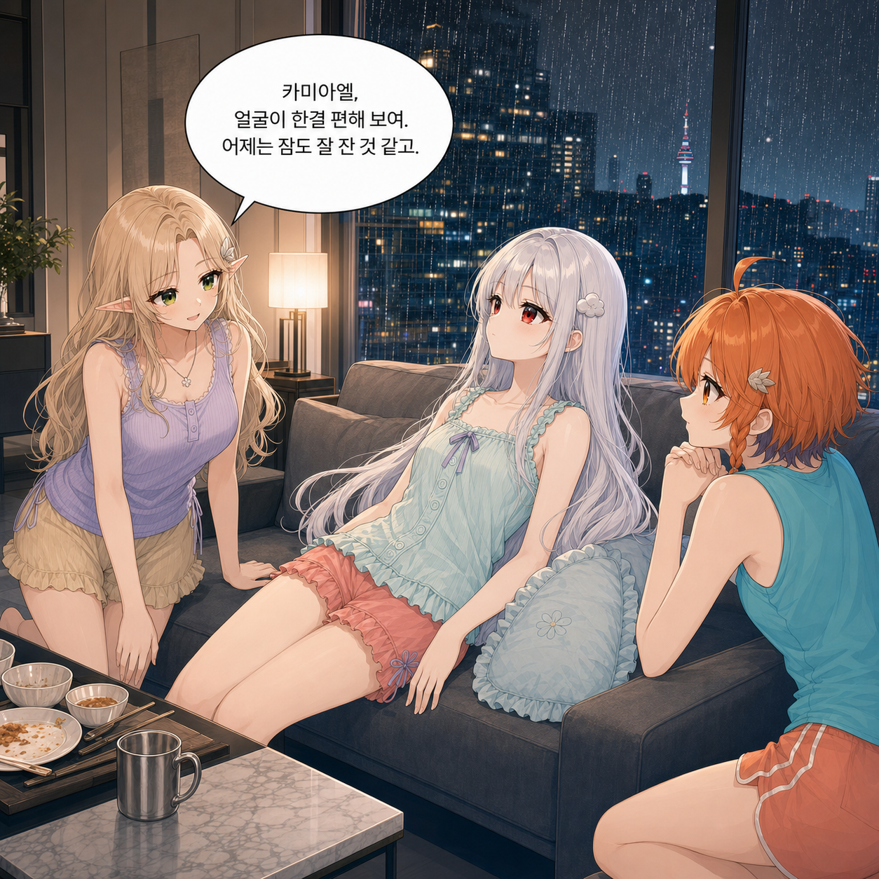 짐은 돌아가지 않기로 했다 053 001컷