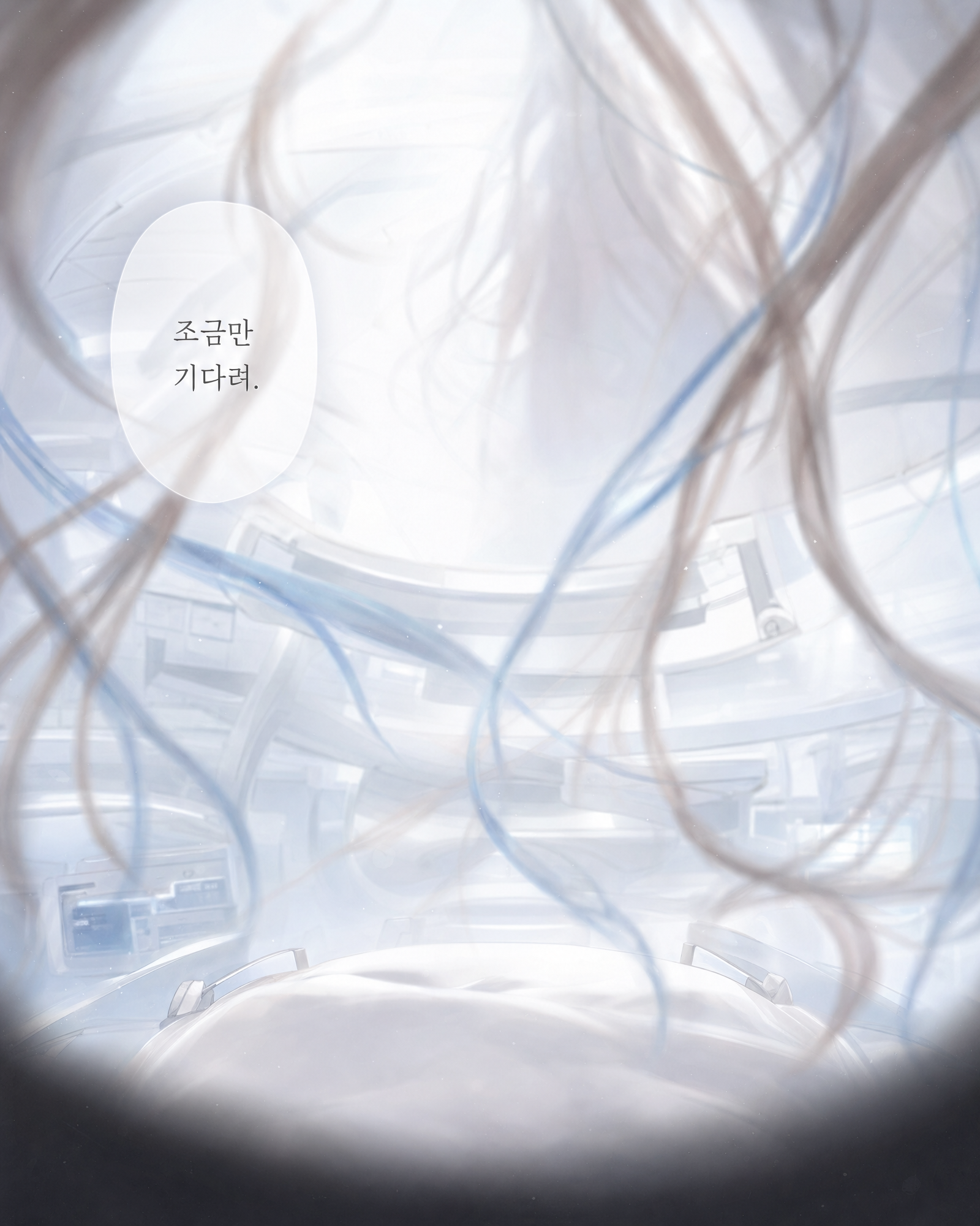1화 003컷