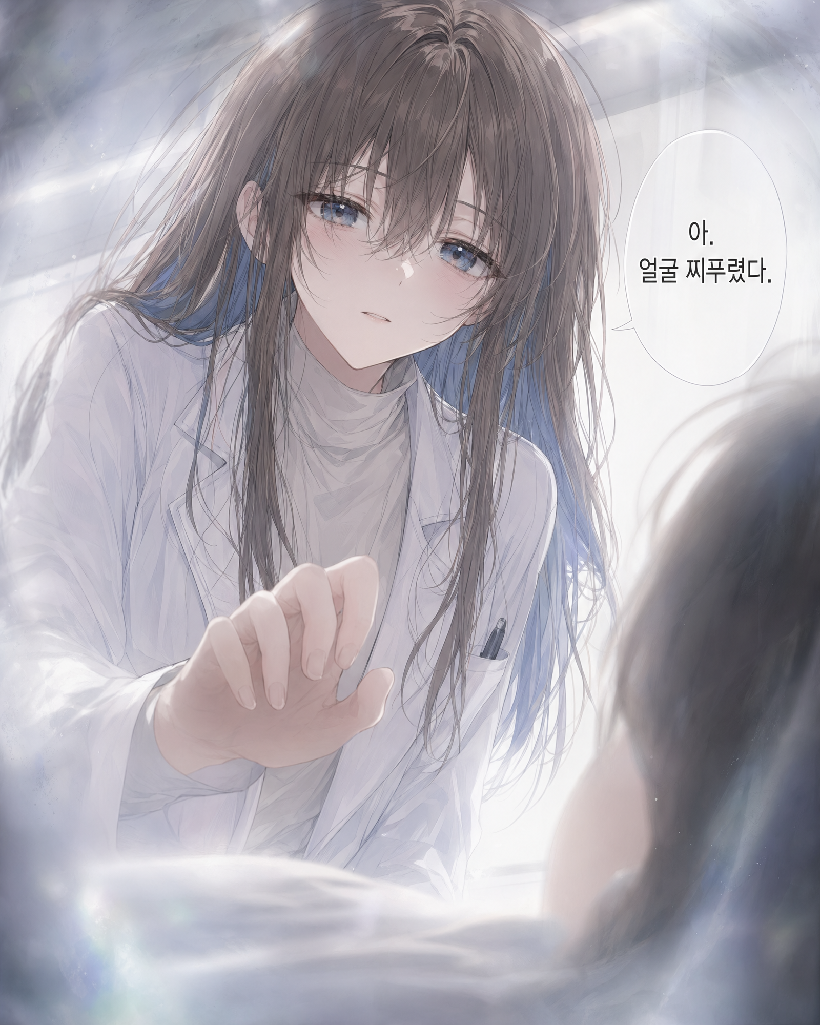1화 004컷