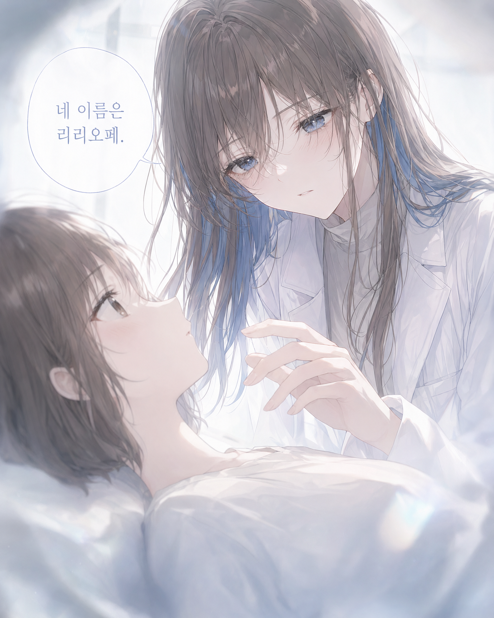 1화 006컷