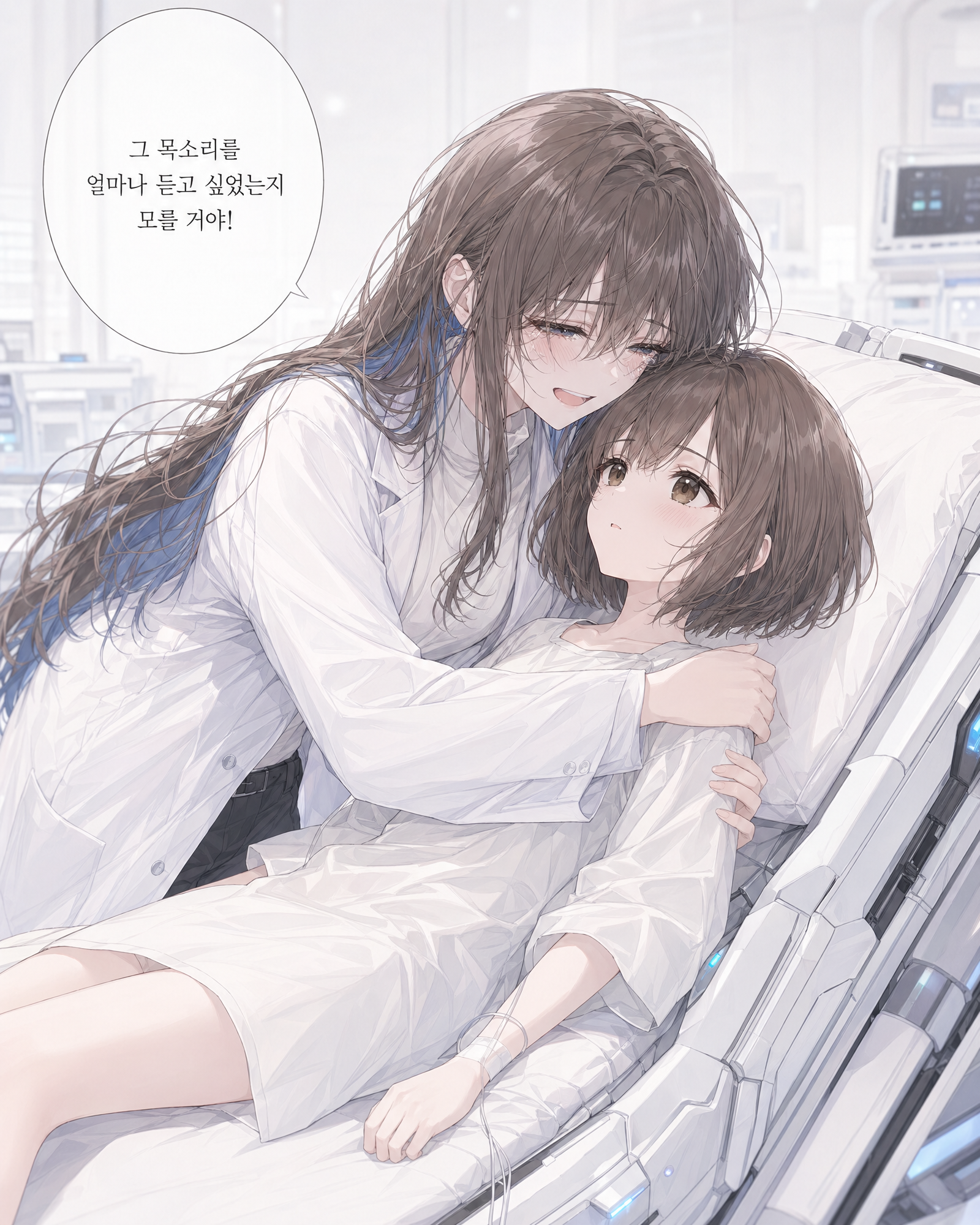 3화 002컷