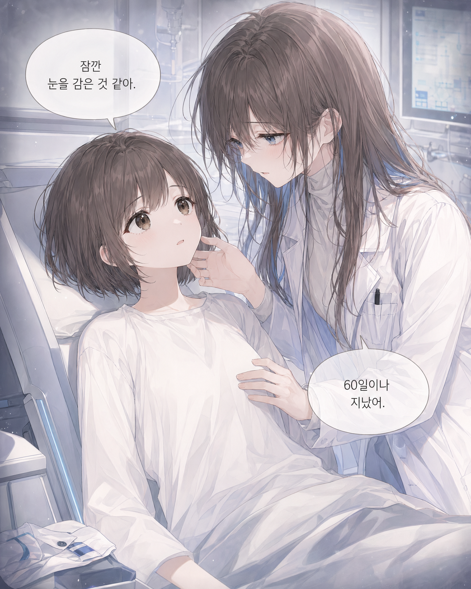 4화 002컷