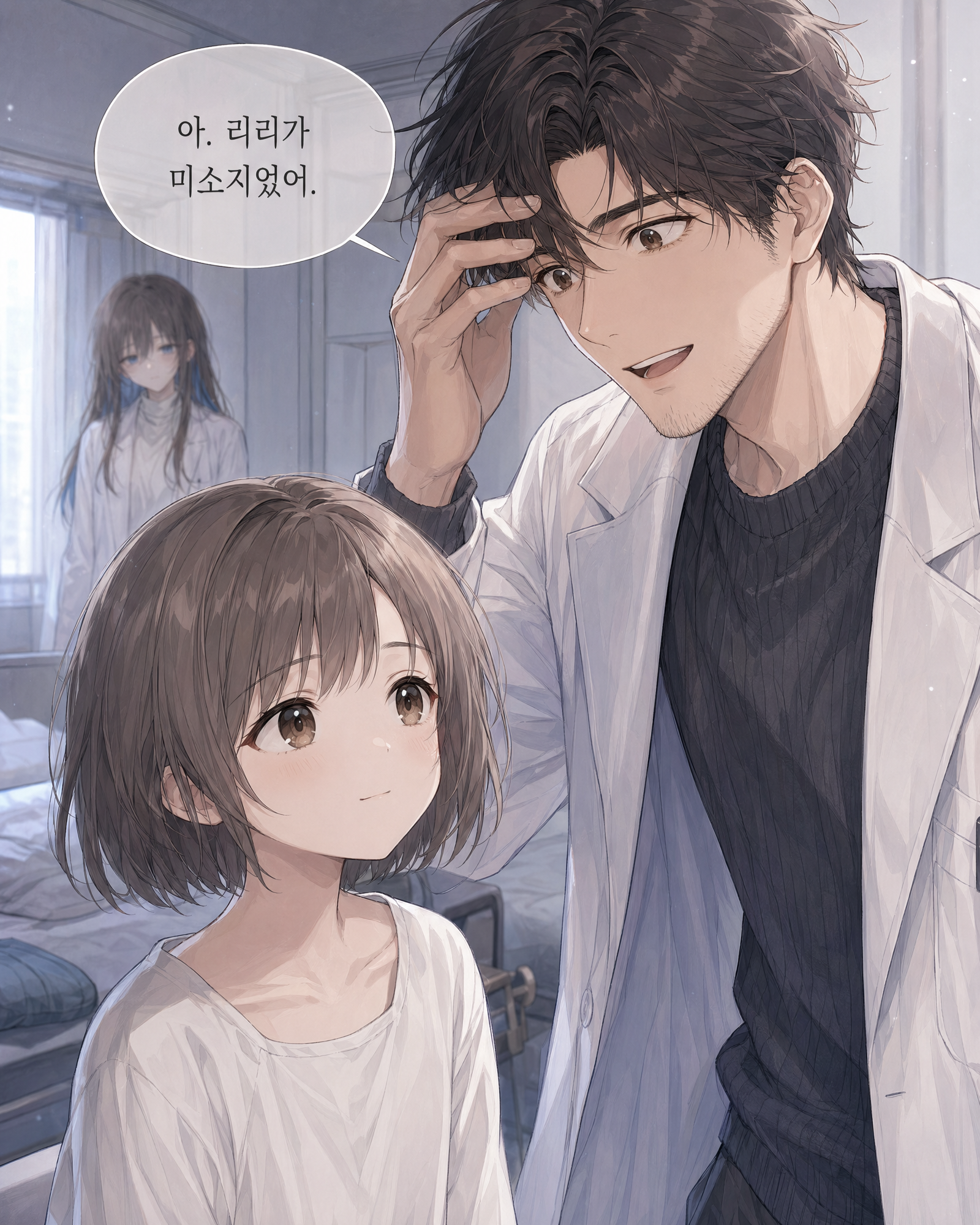 6화 010컷