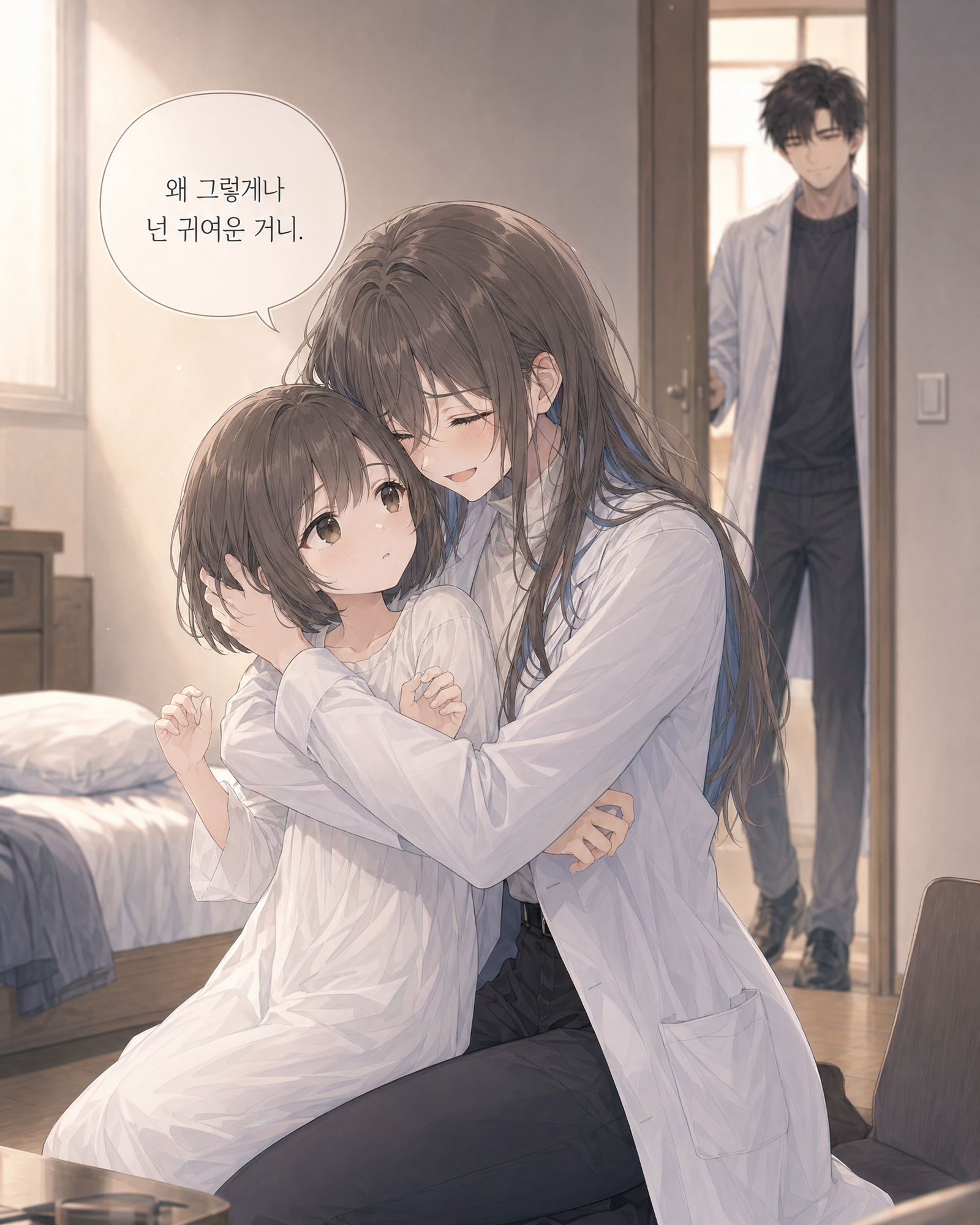 6화 016컷