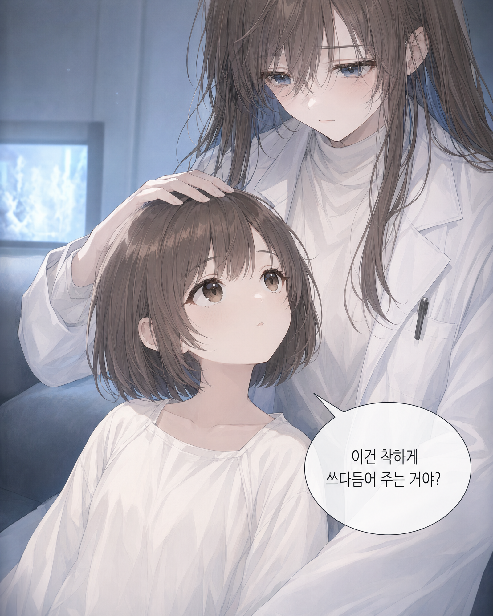 7화 008컷