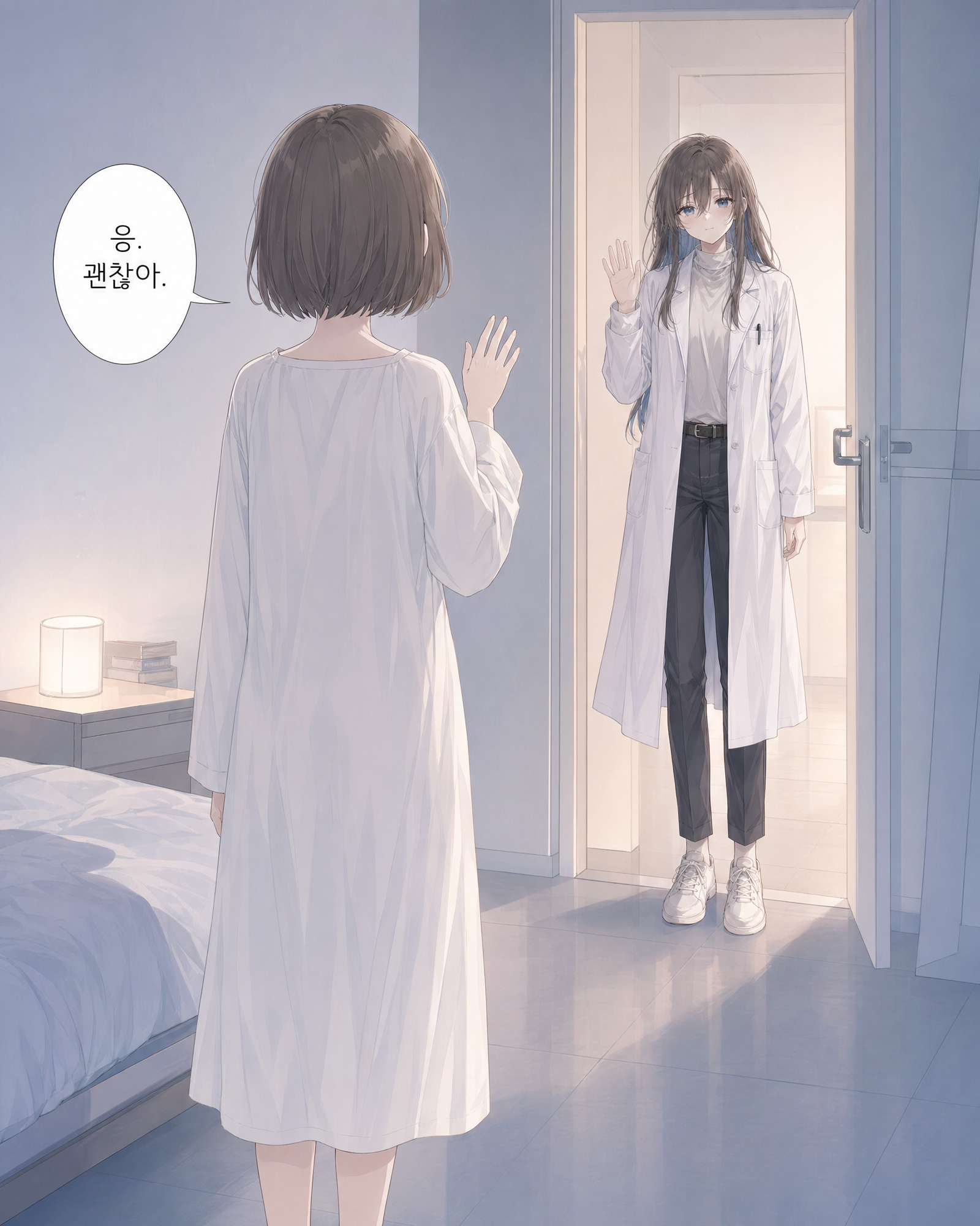 7화 015컷