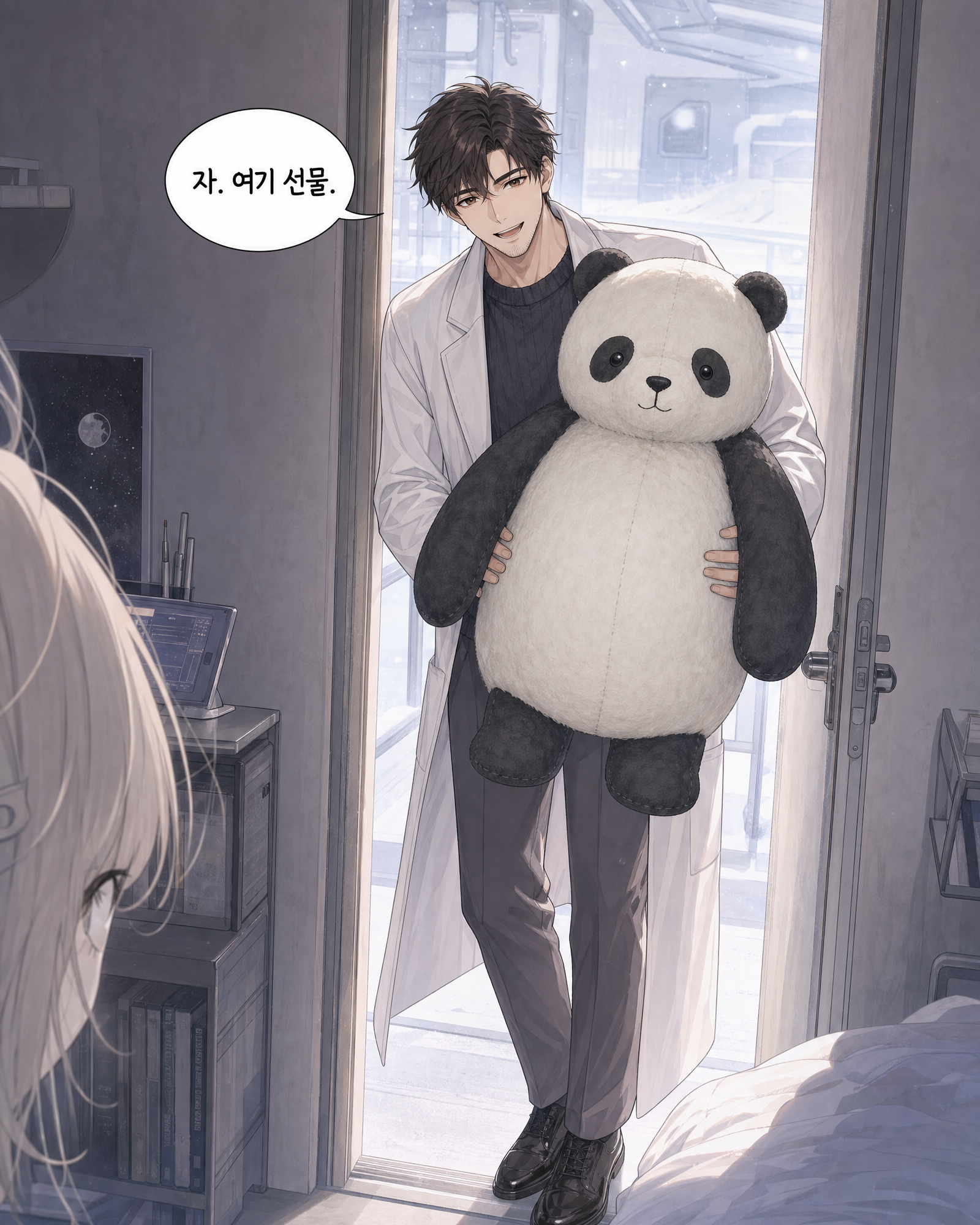 9화 002컷