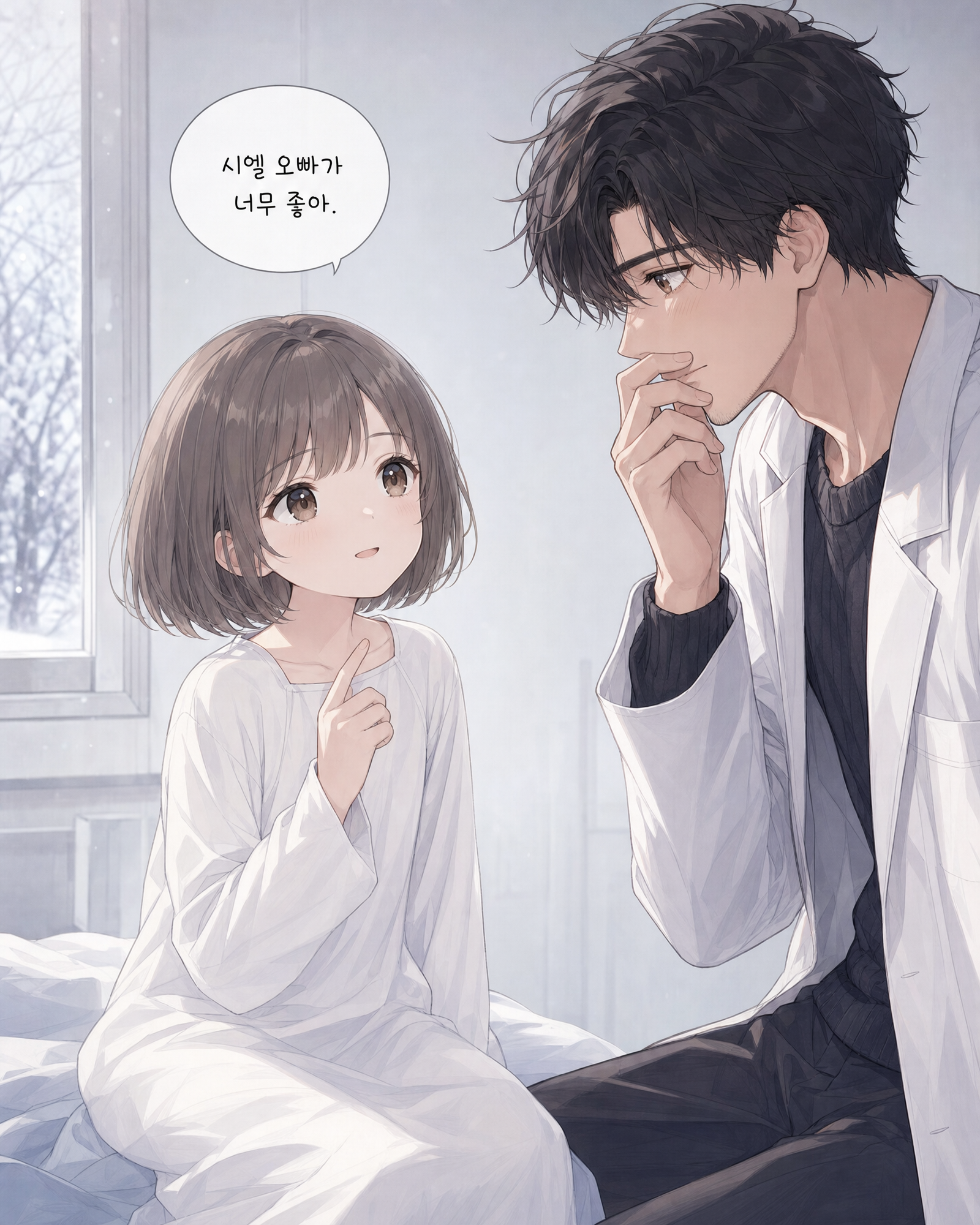 9화 012컷