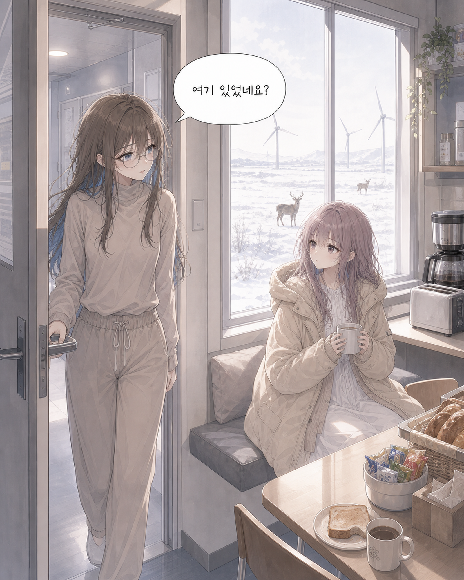 15화 013컷