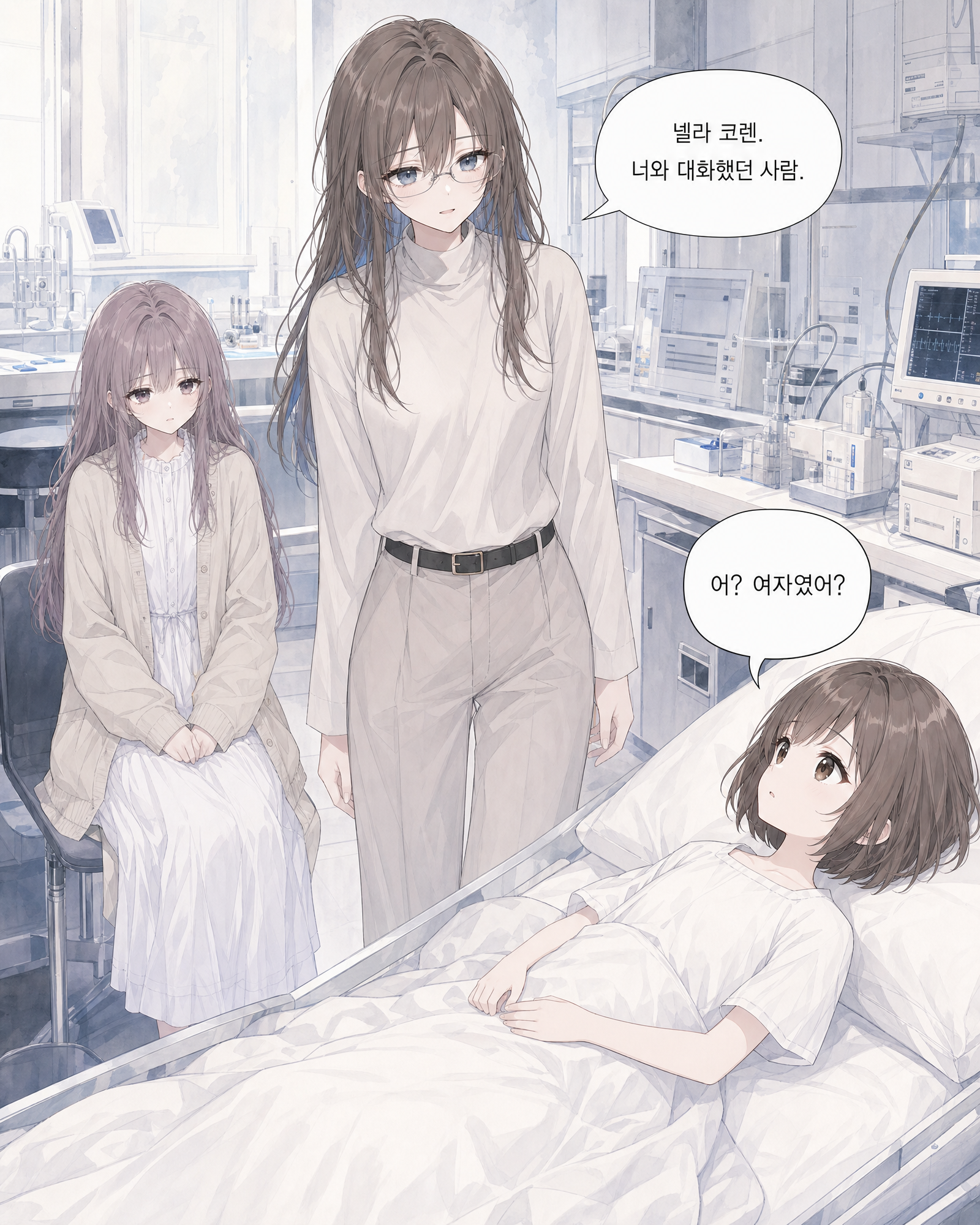 17화 003컷