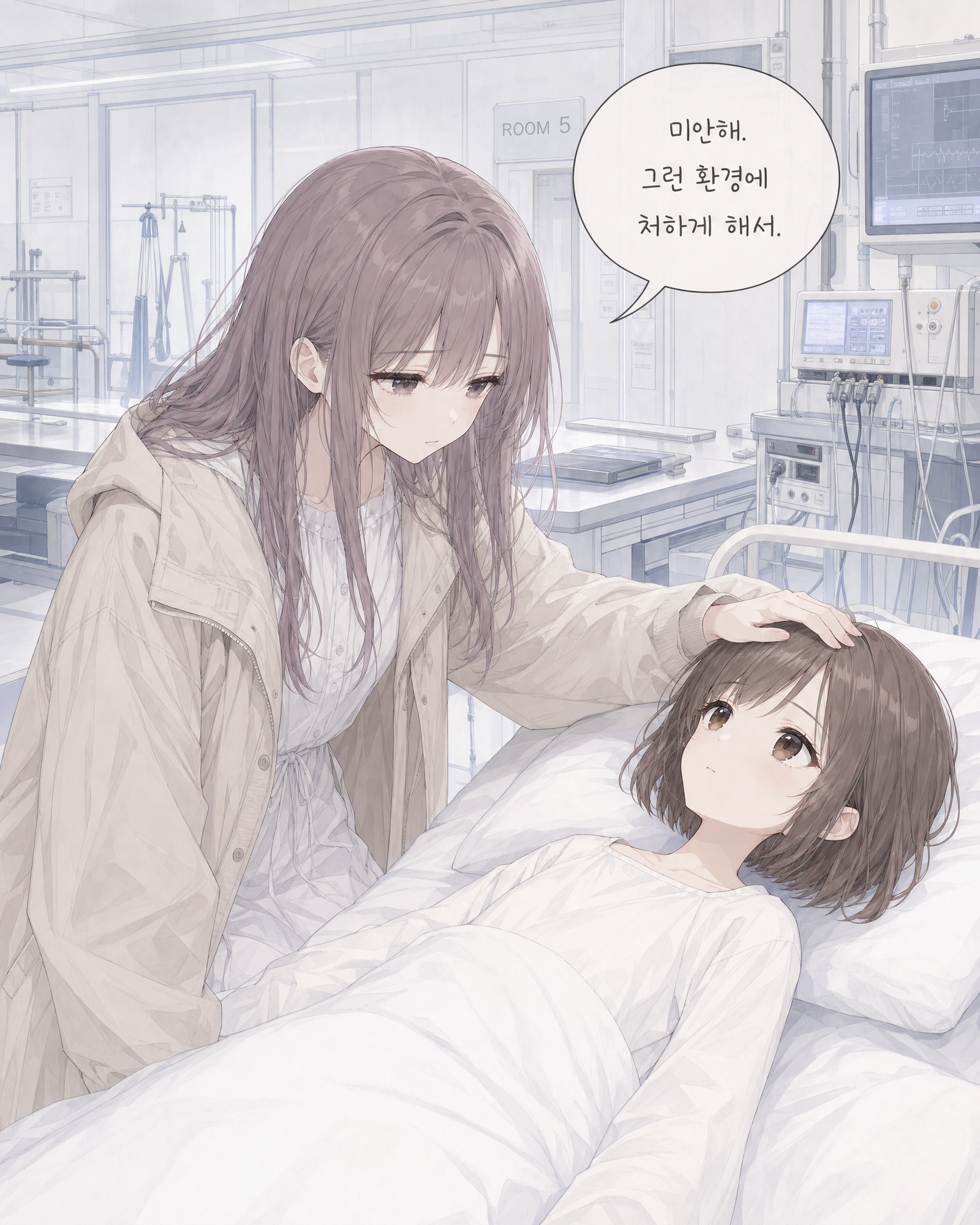 17화 004컷