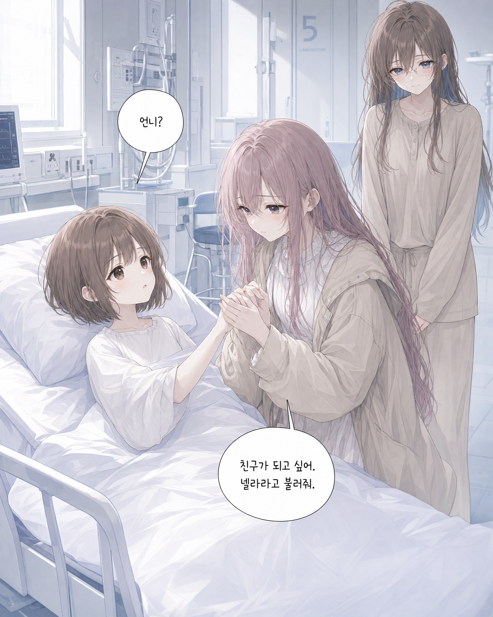 17화 012컷
