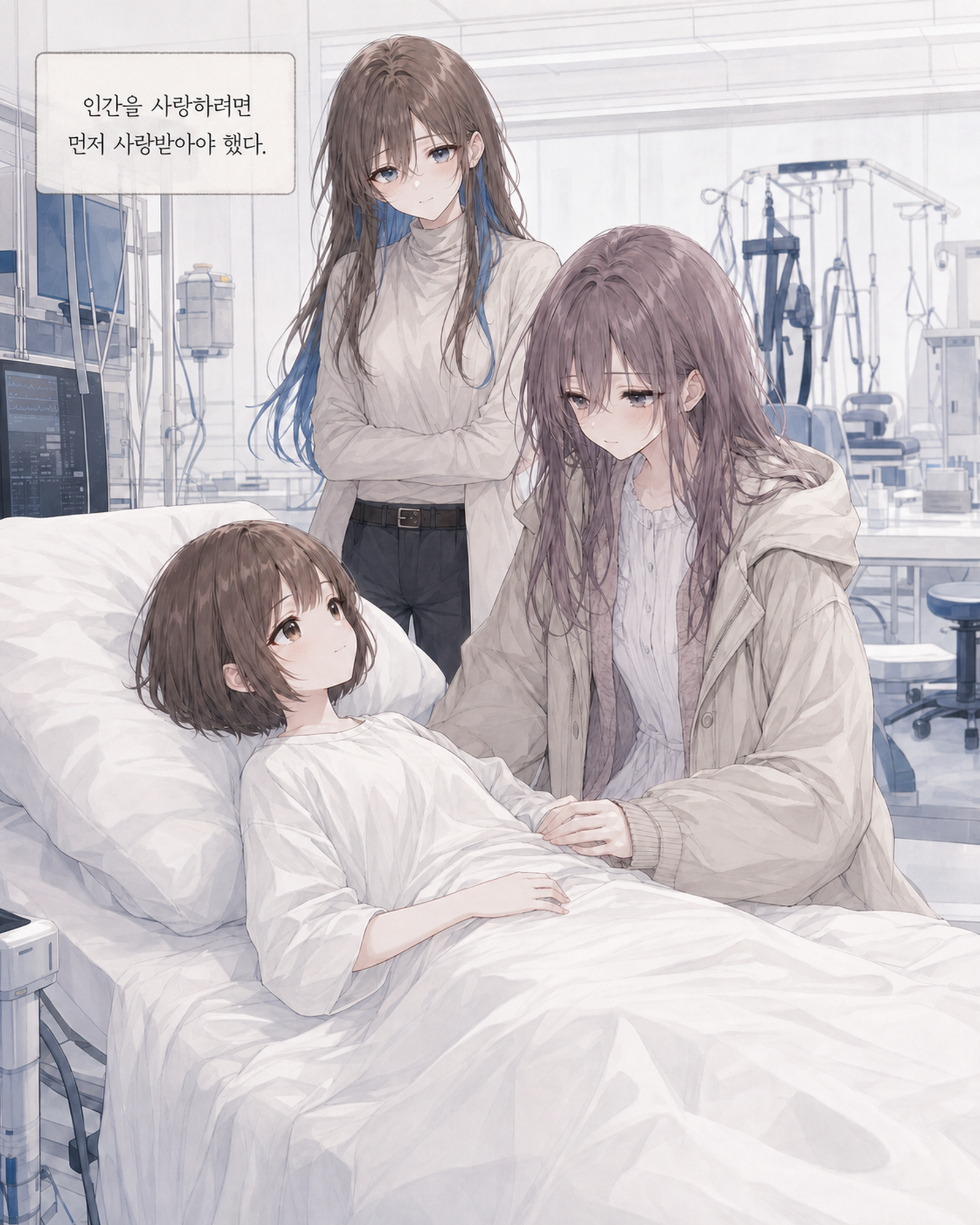 17화 014컷