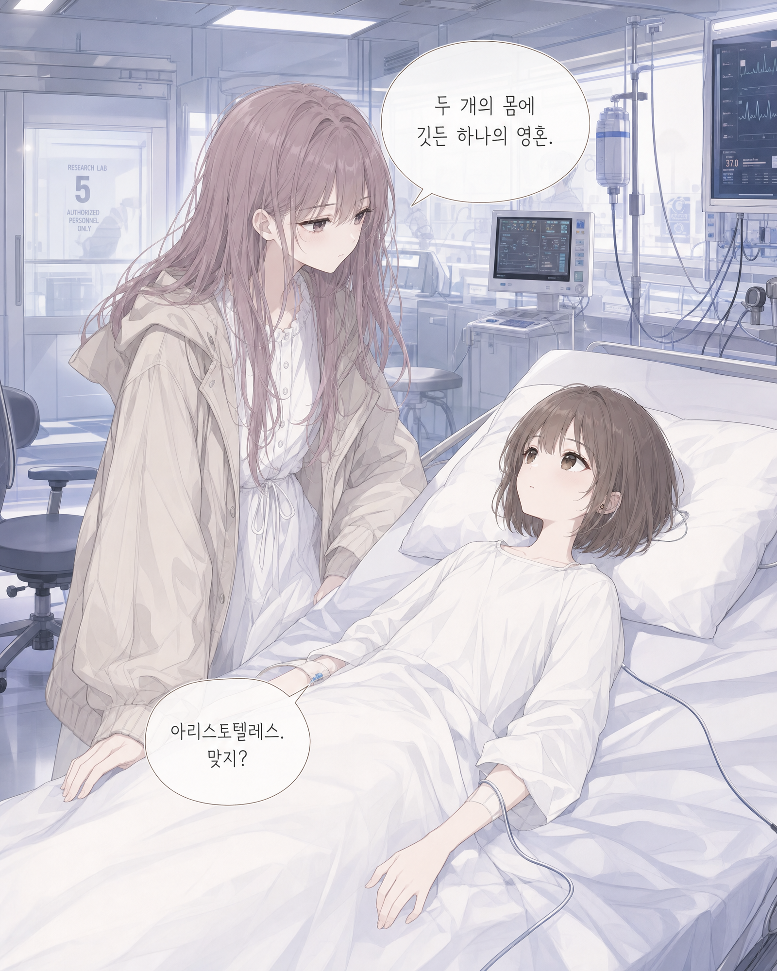 17화 018컷