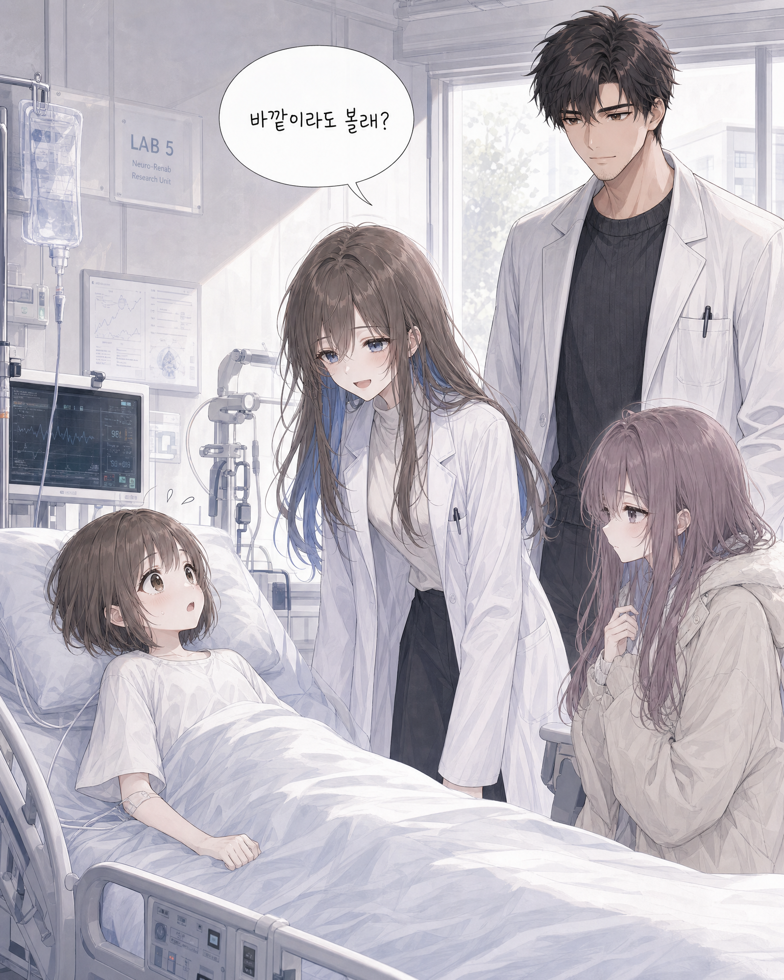 18화 012컷