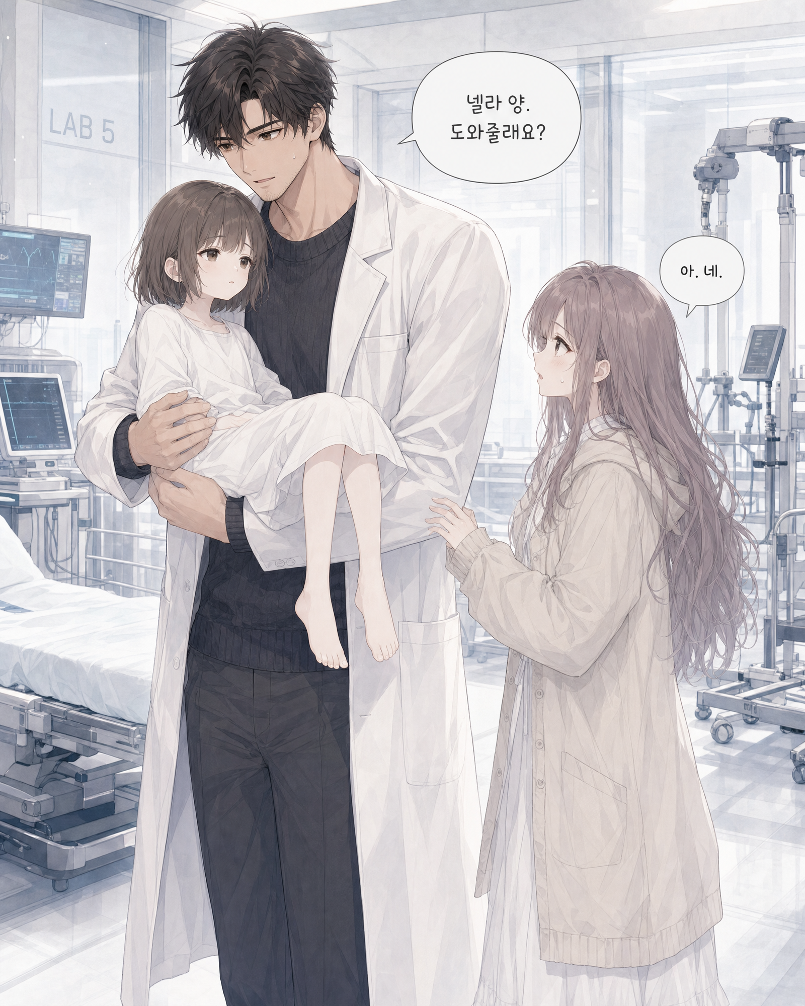 19화 004컷