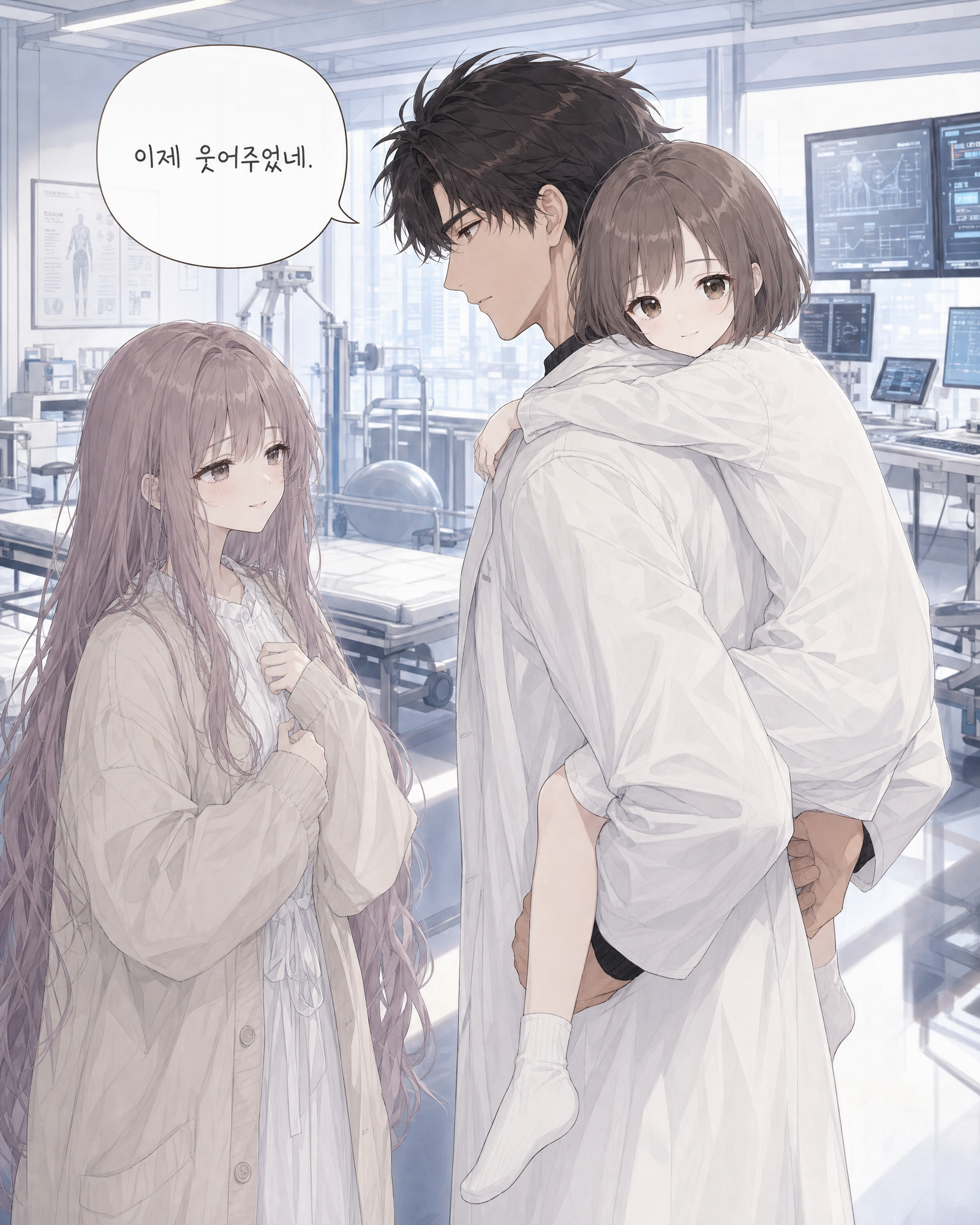 19화 013컷