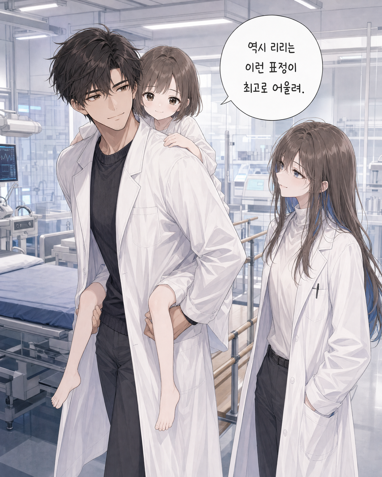 19화 014컷