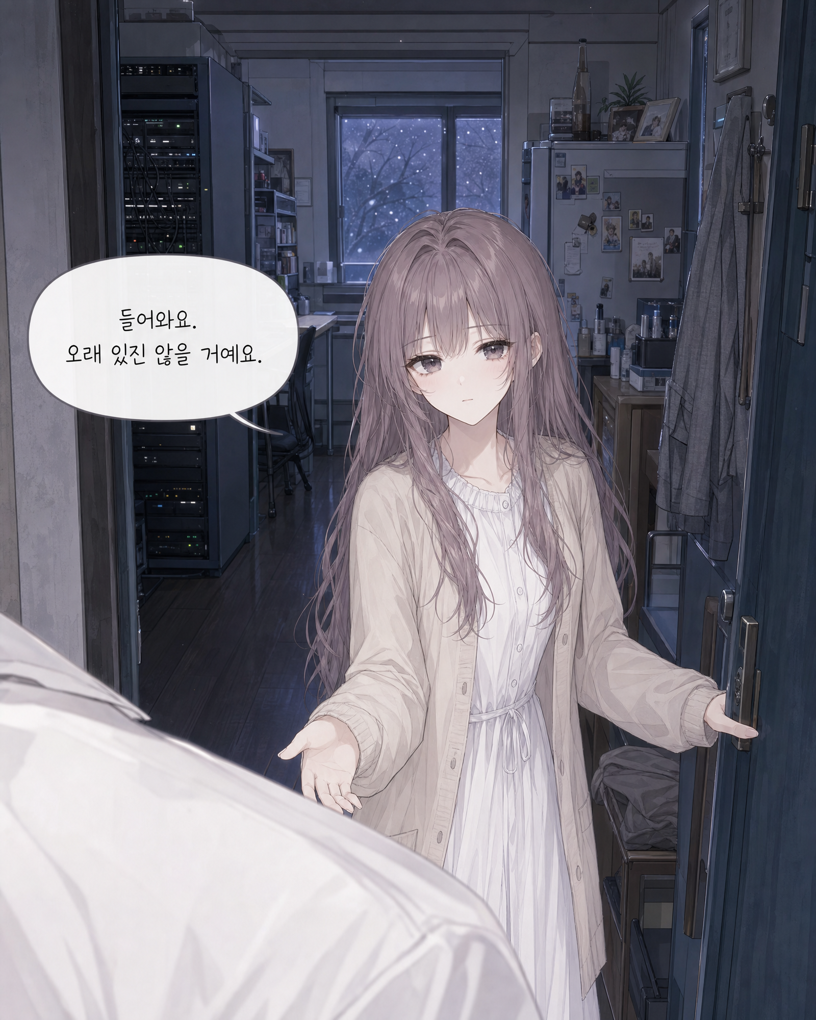 22화 002컷