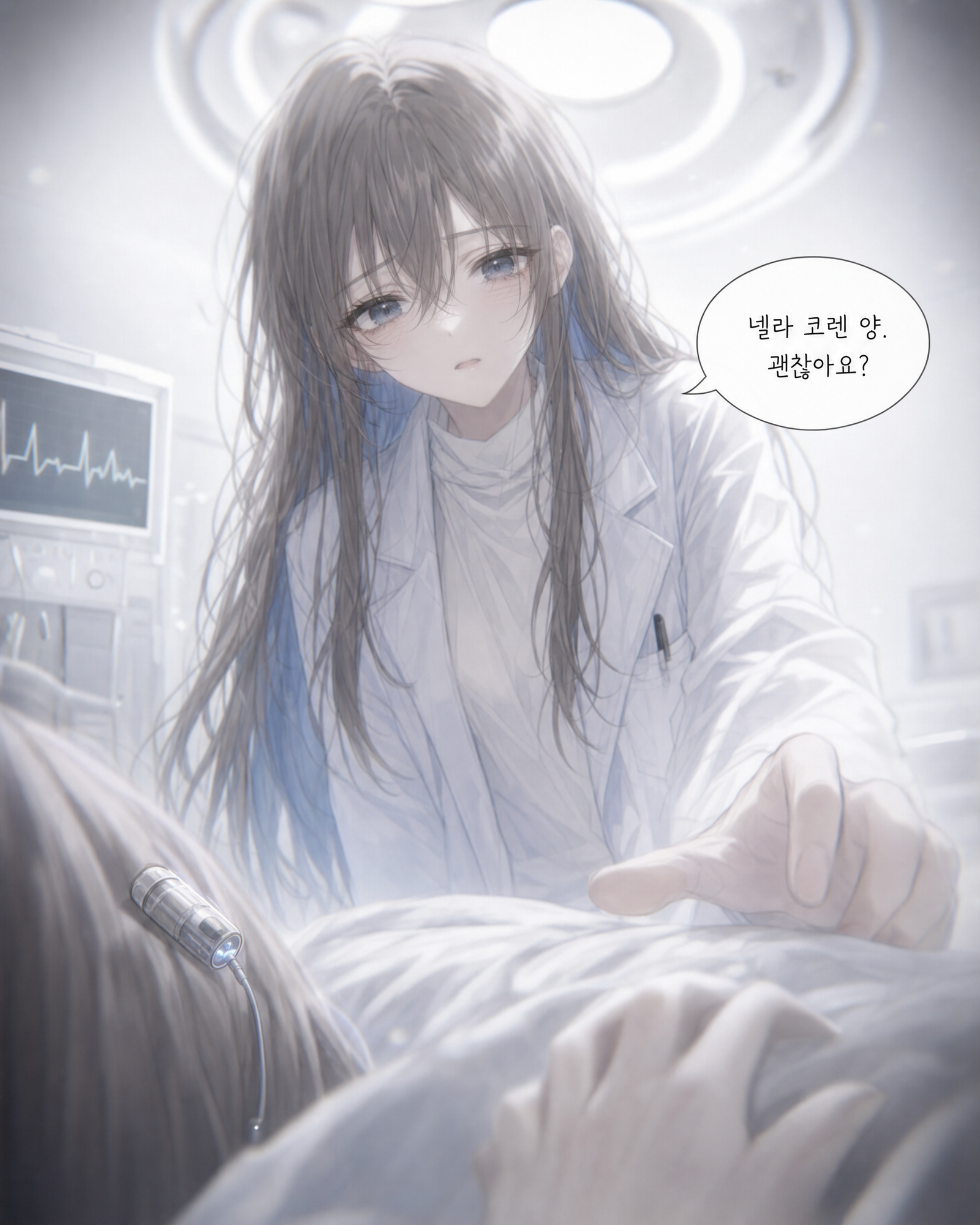 26화 003컷