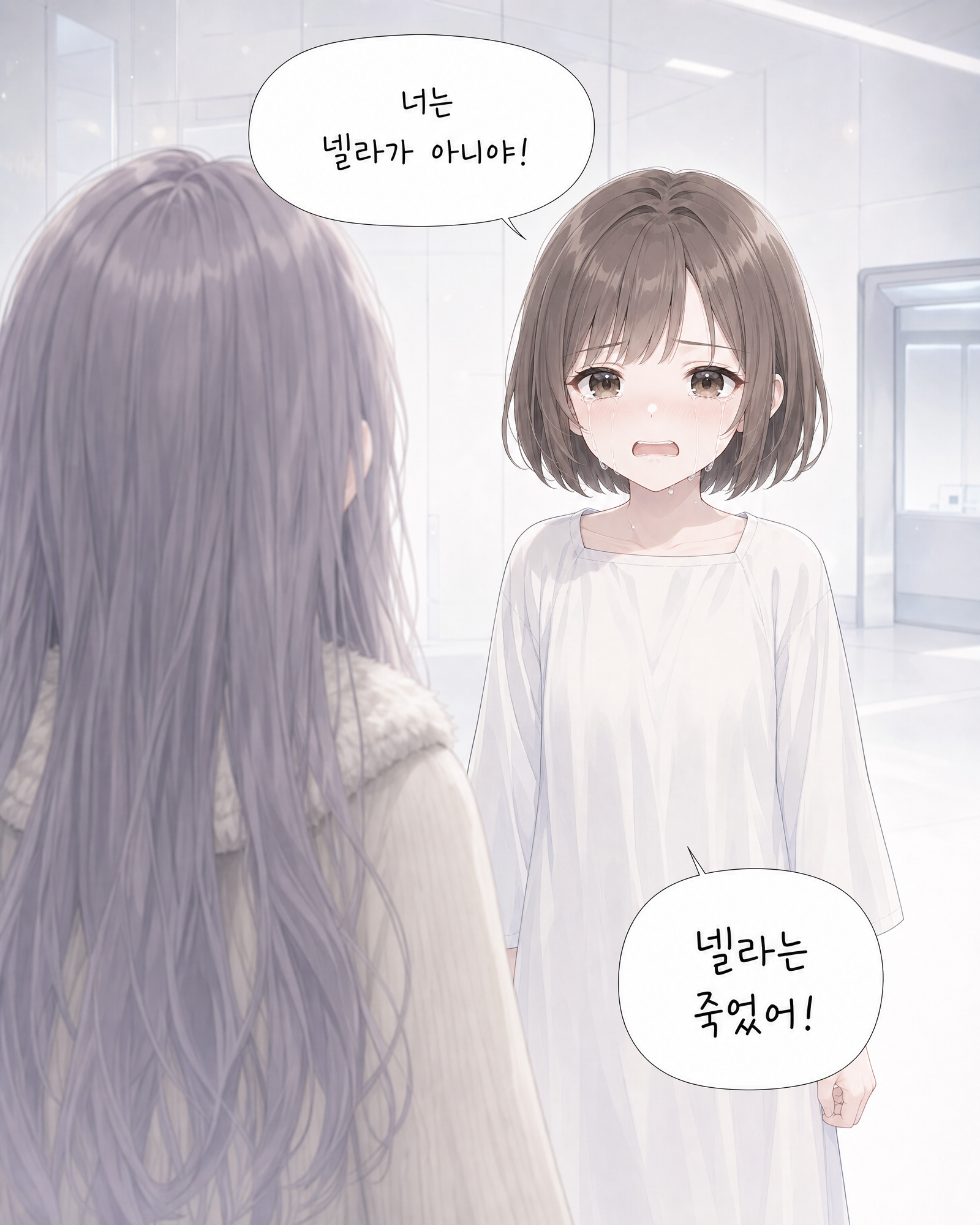 28화 002컷