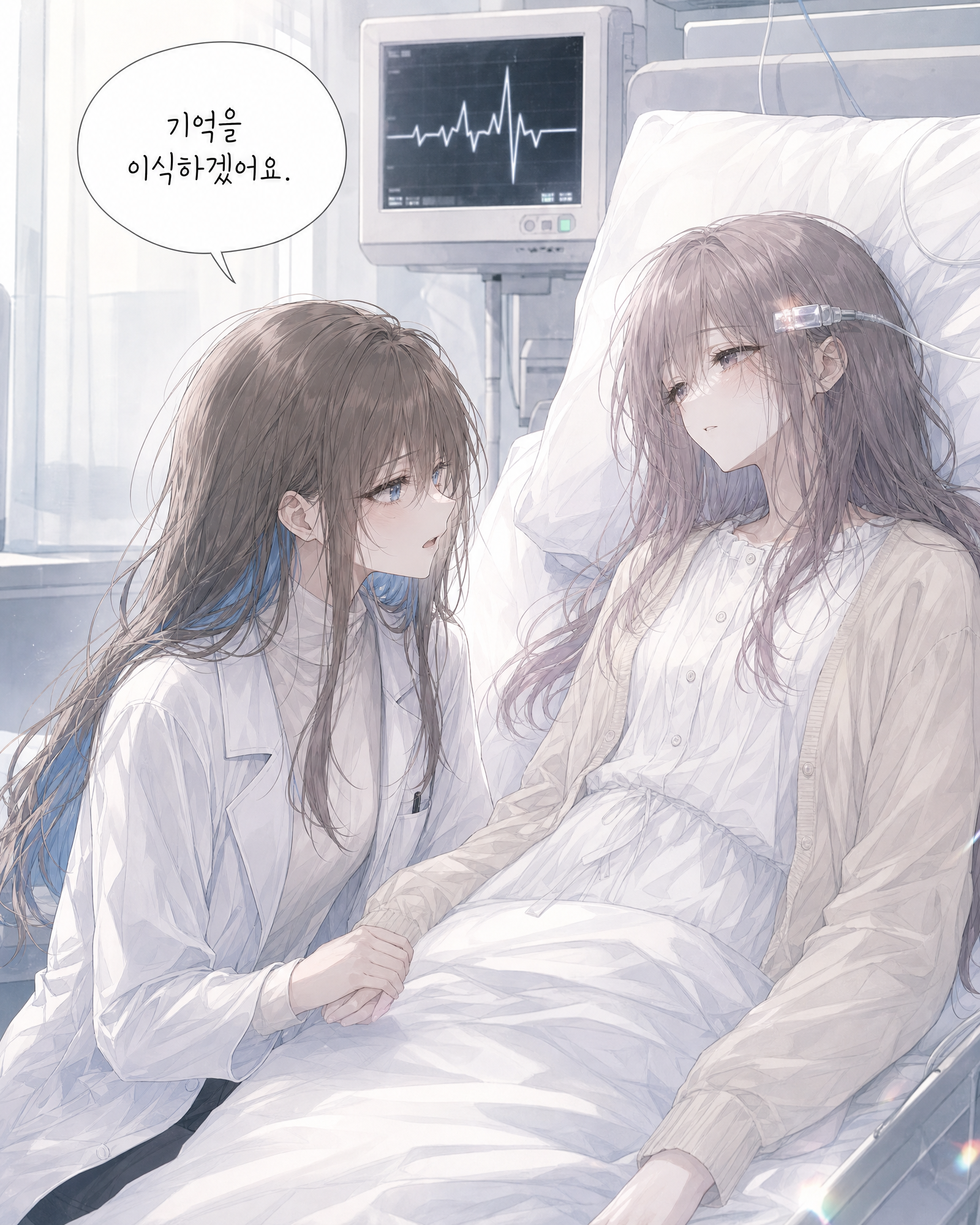 30화 009컷