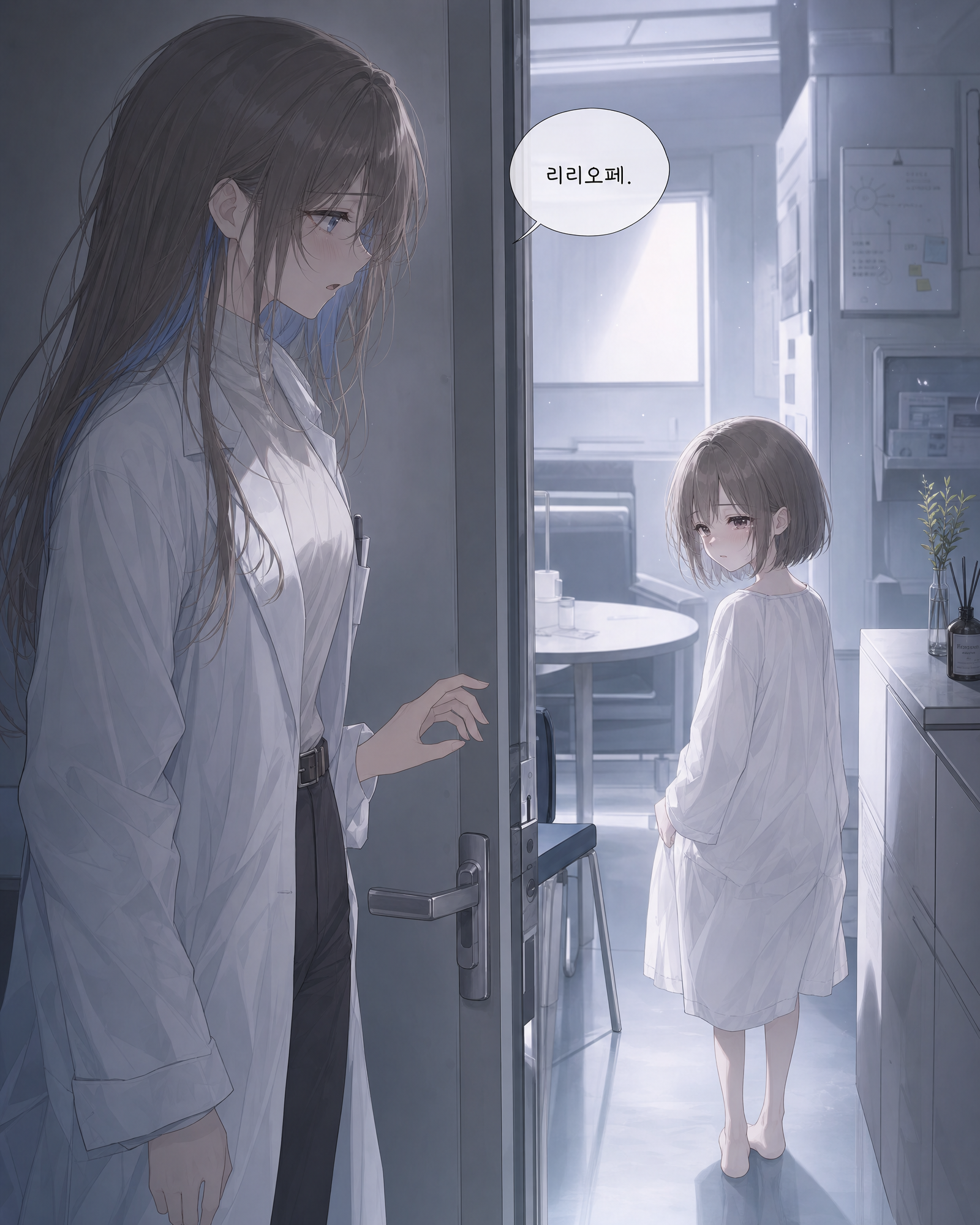 32화 002컷