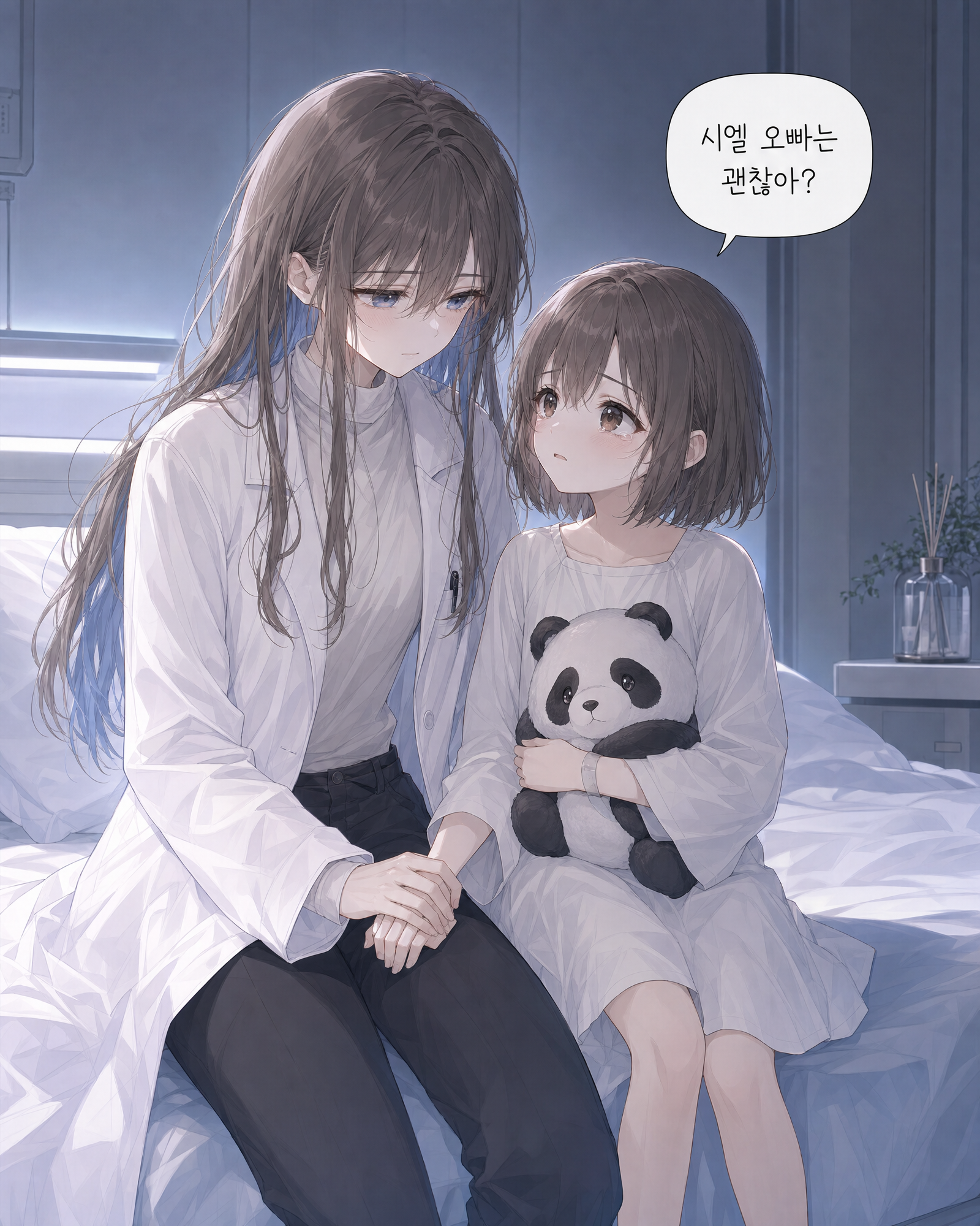 32화 014컷