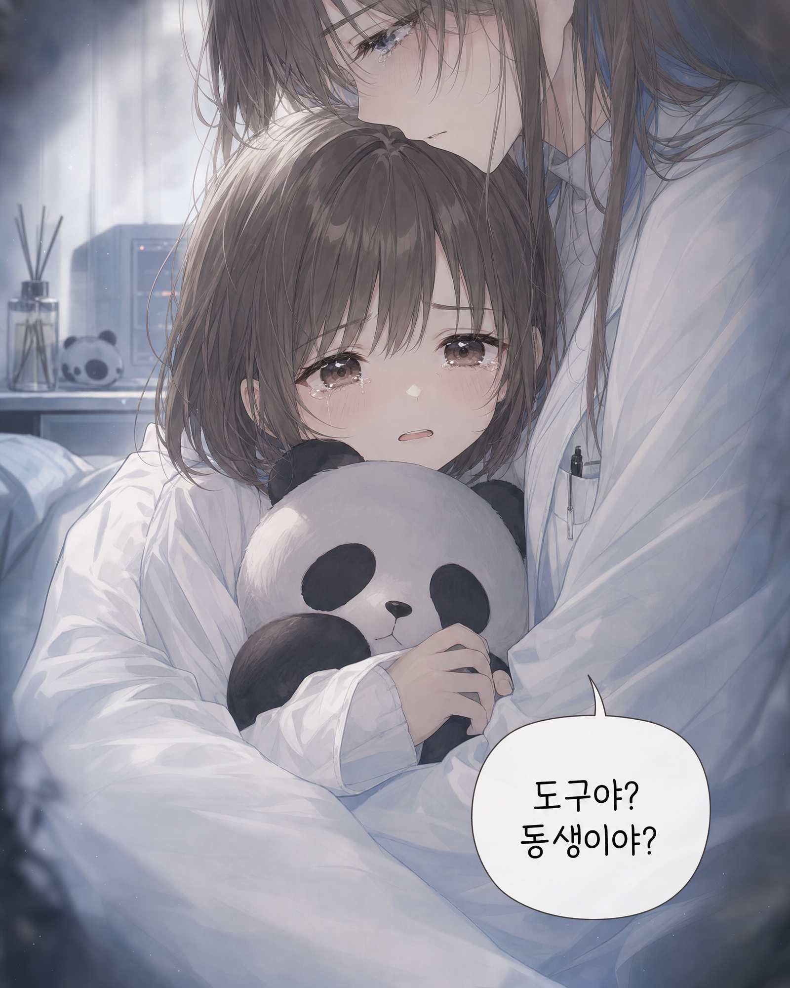 33화 002컷
