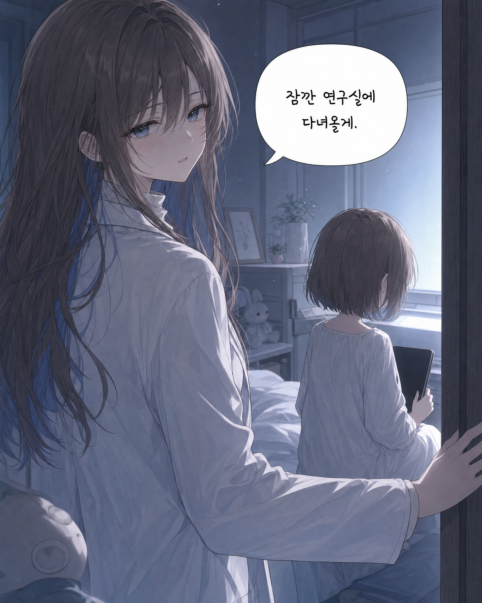 34화 008컷