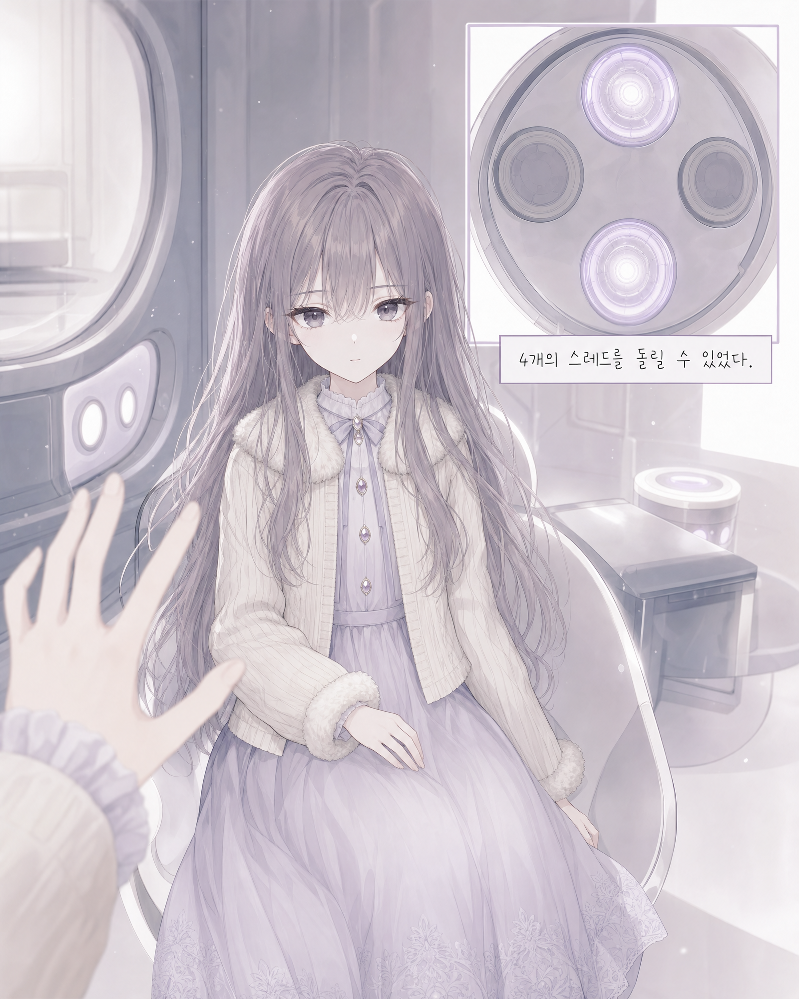 38화 002컷