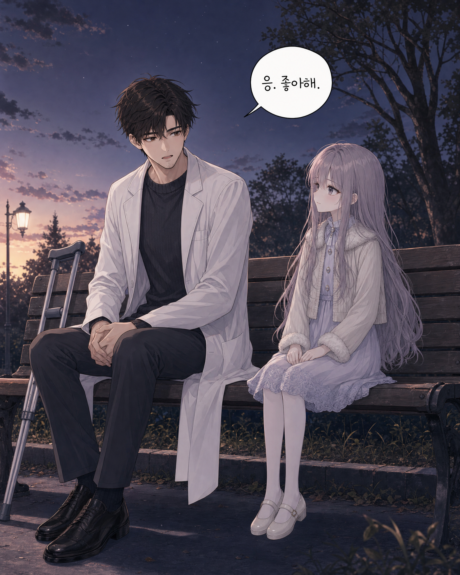 38화 014컷