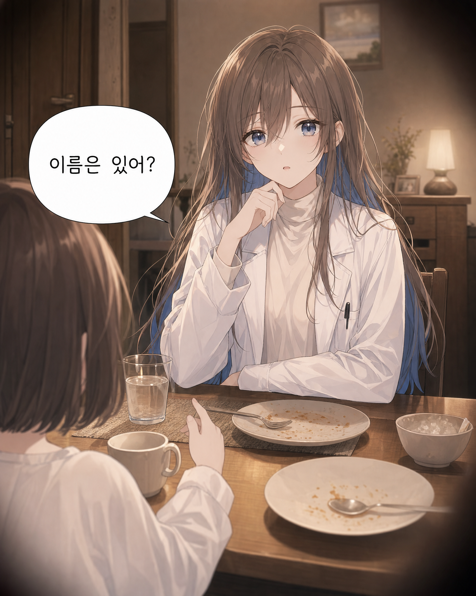 39화 008컷