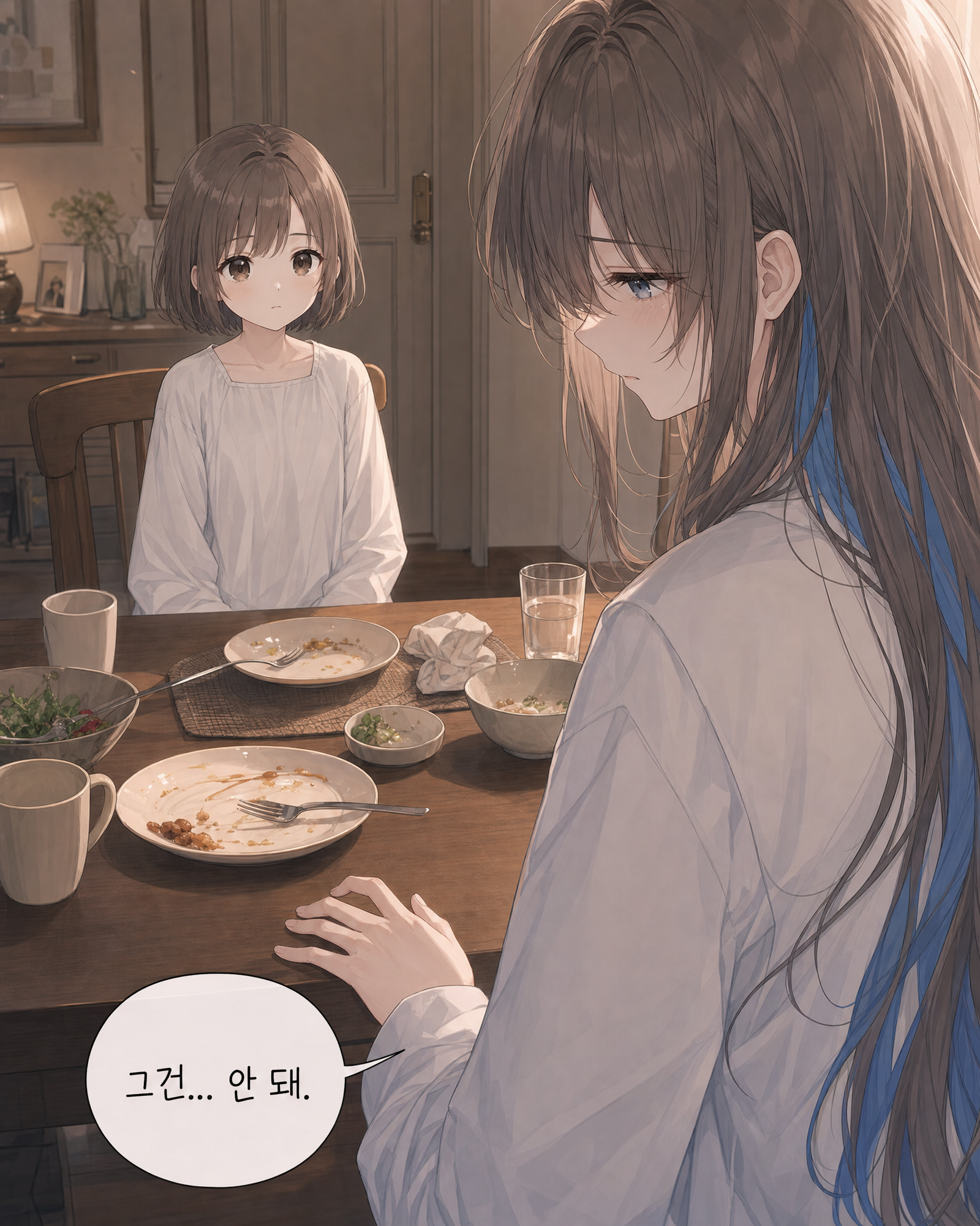 40화 003컷