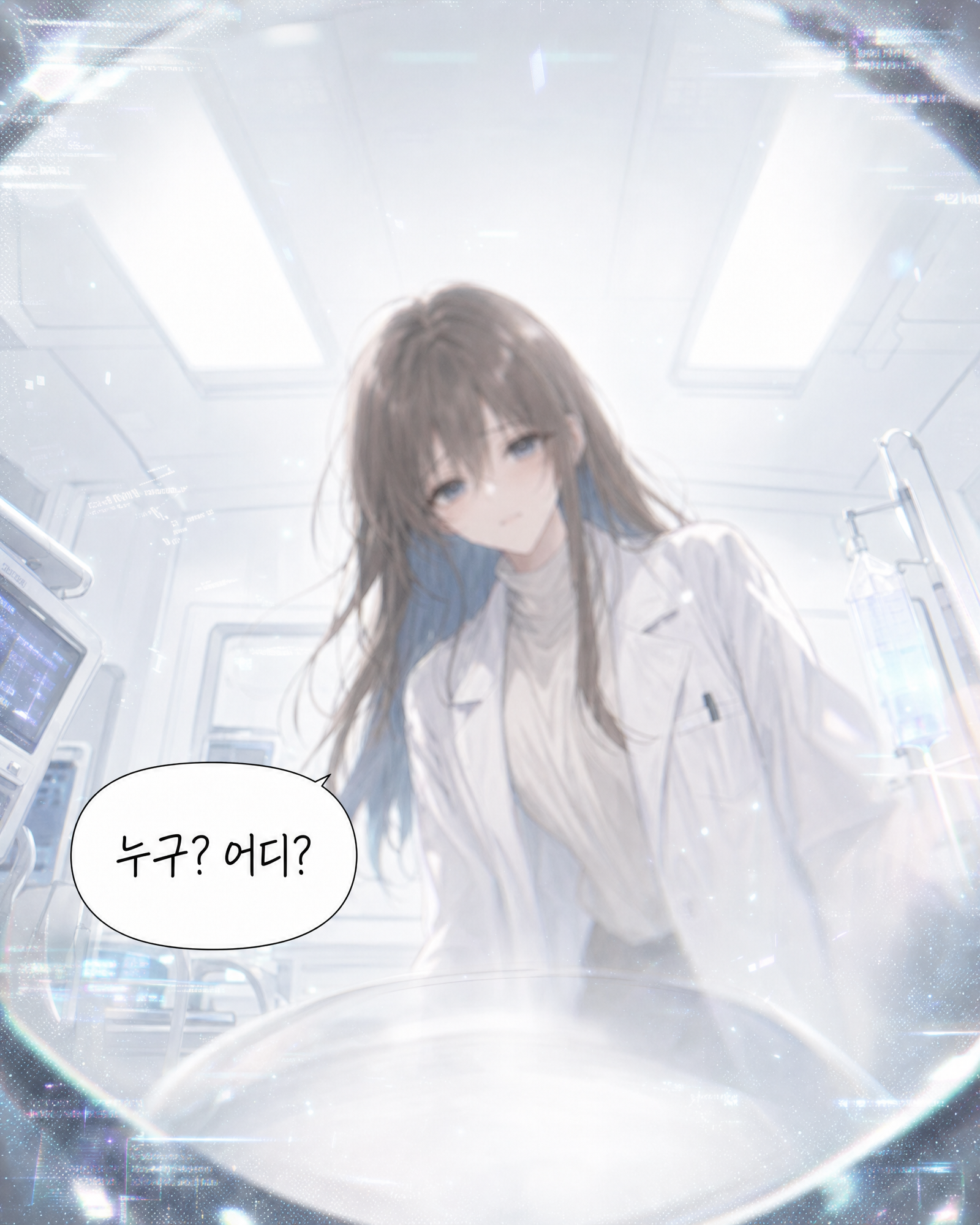 41화 006컷