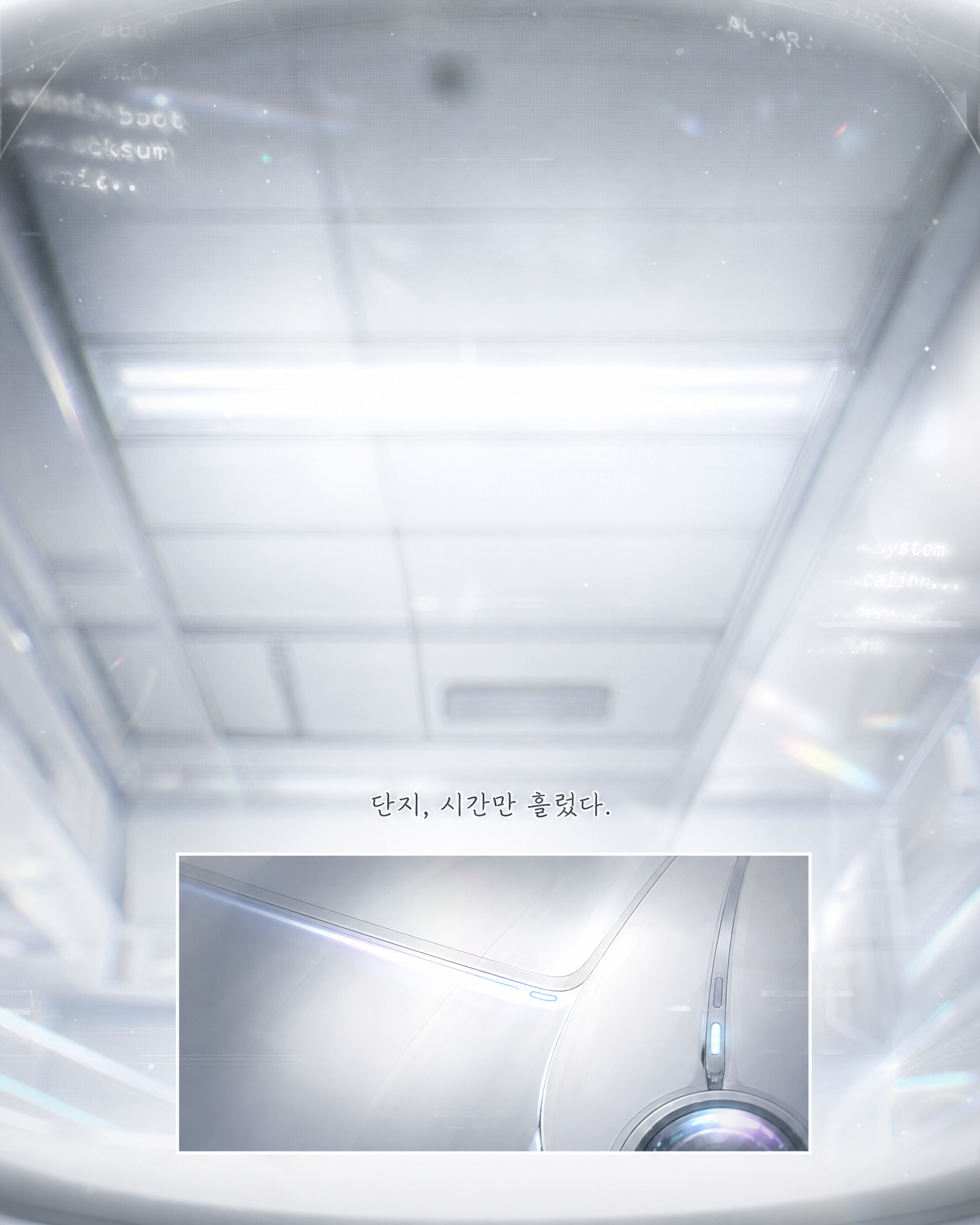 41화 015컷