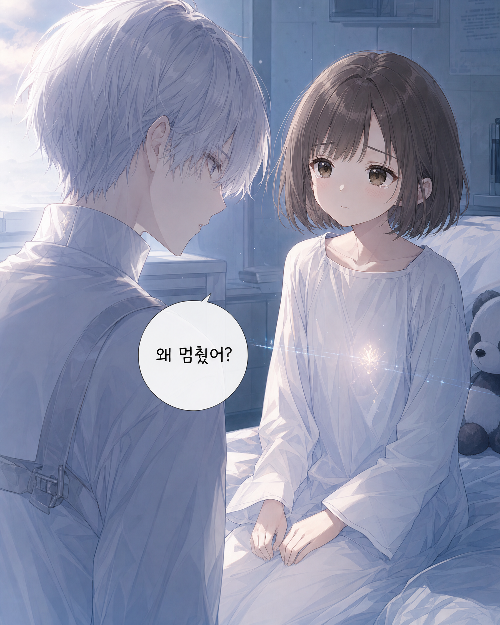 49화 004컷