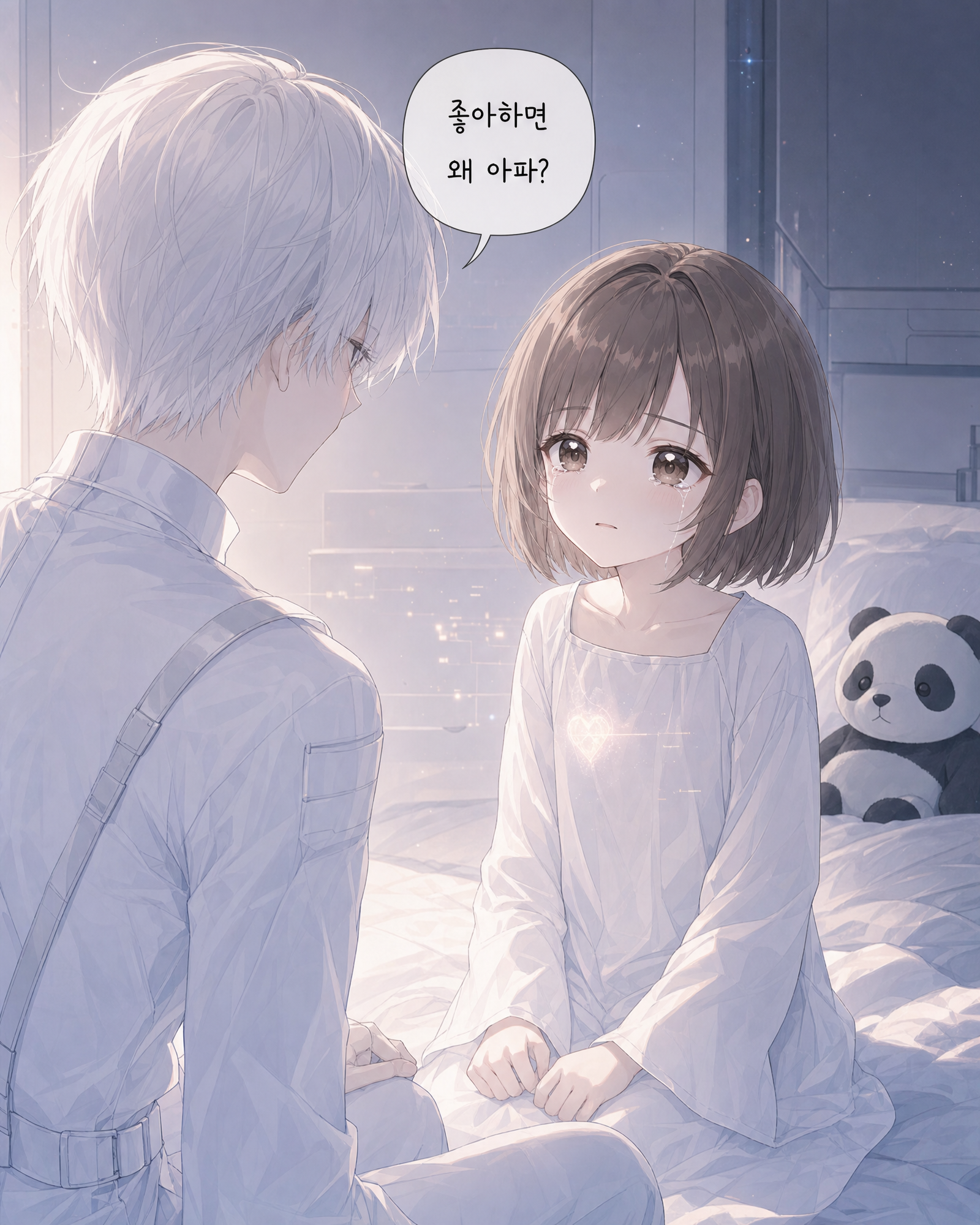 49화 009컷