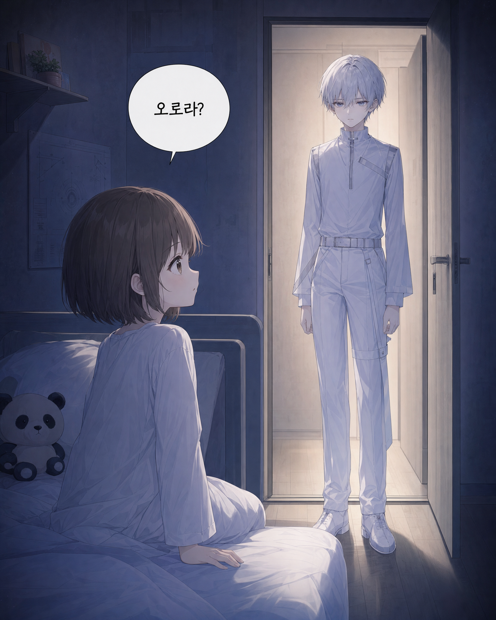 51화 002컷