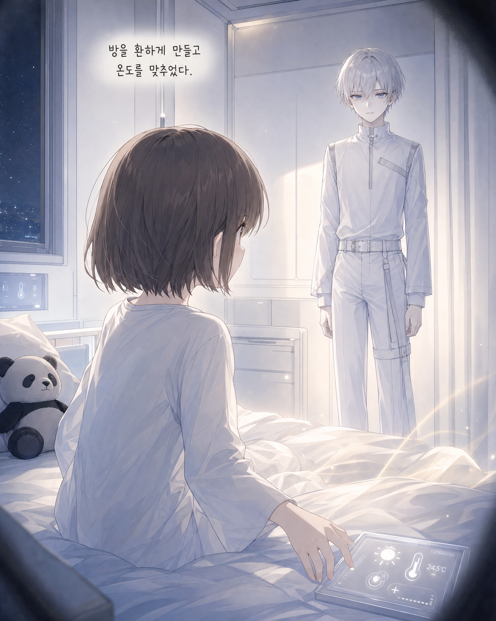 51화 010컷