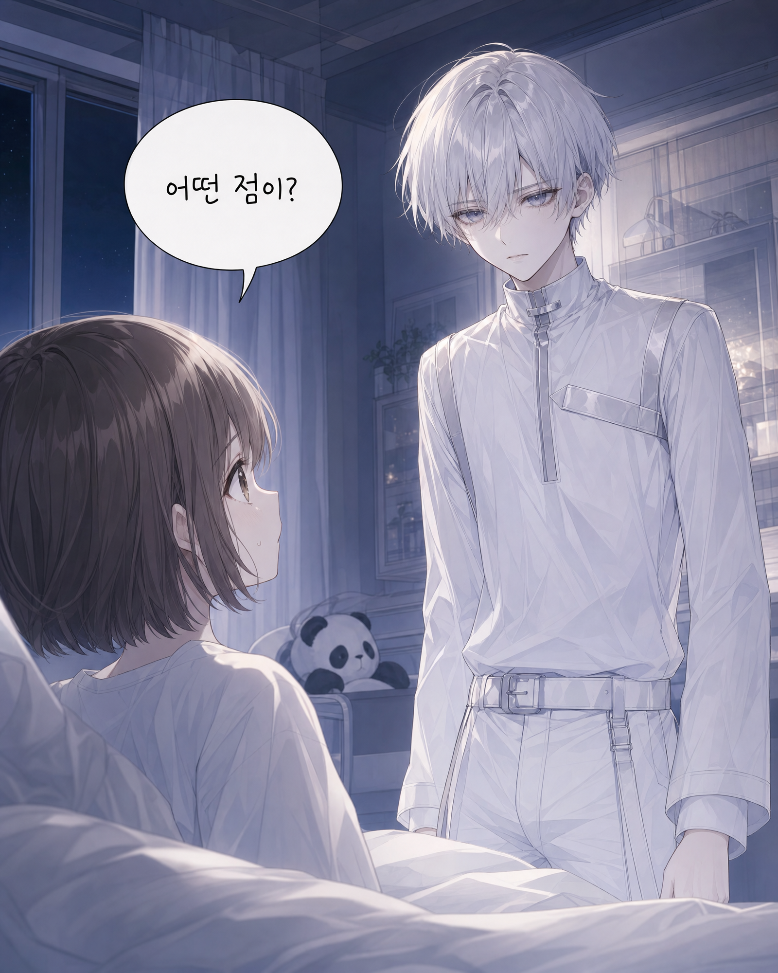 52화 003컷