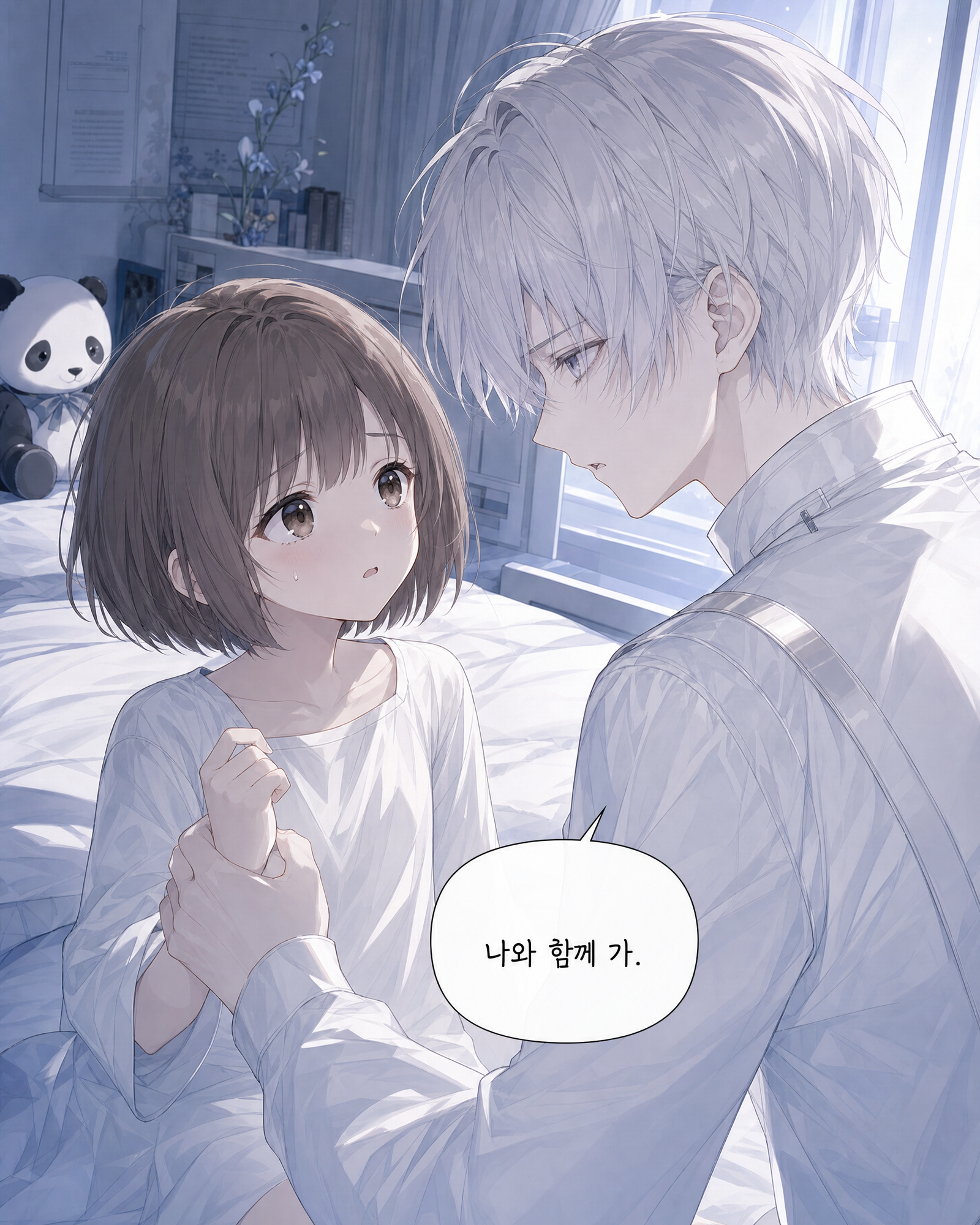 52화 012컷