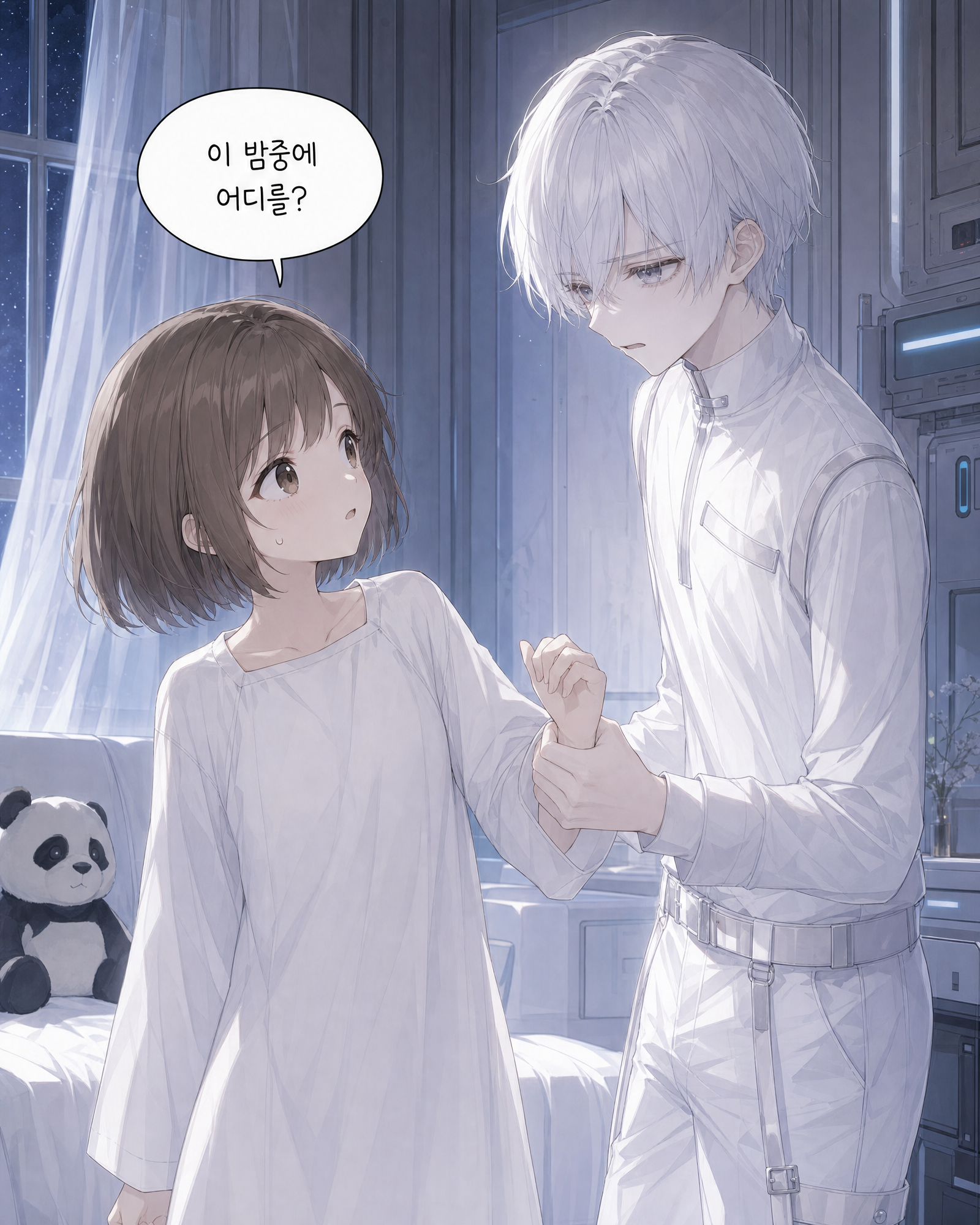 52화 013컷