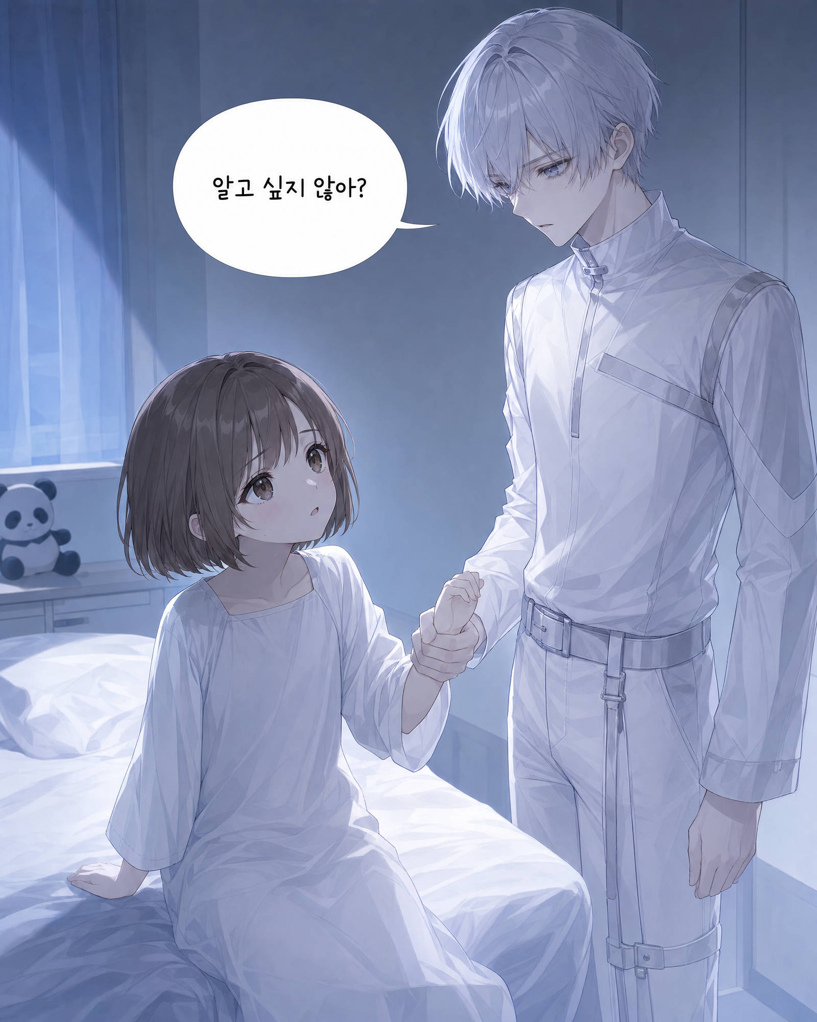 52화 016컷