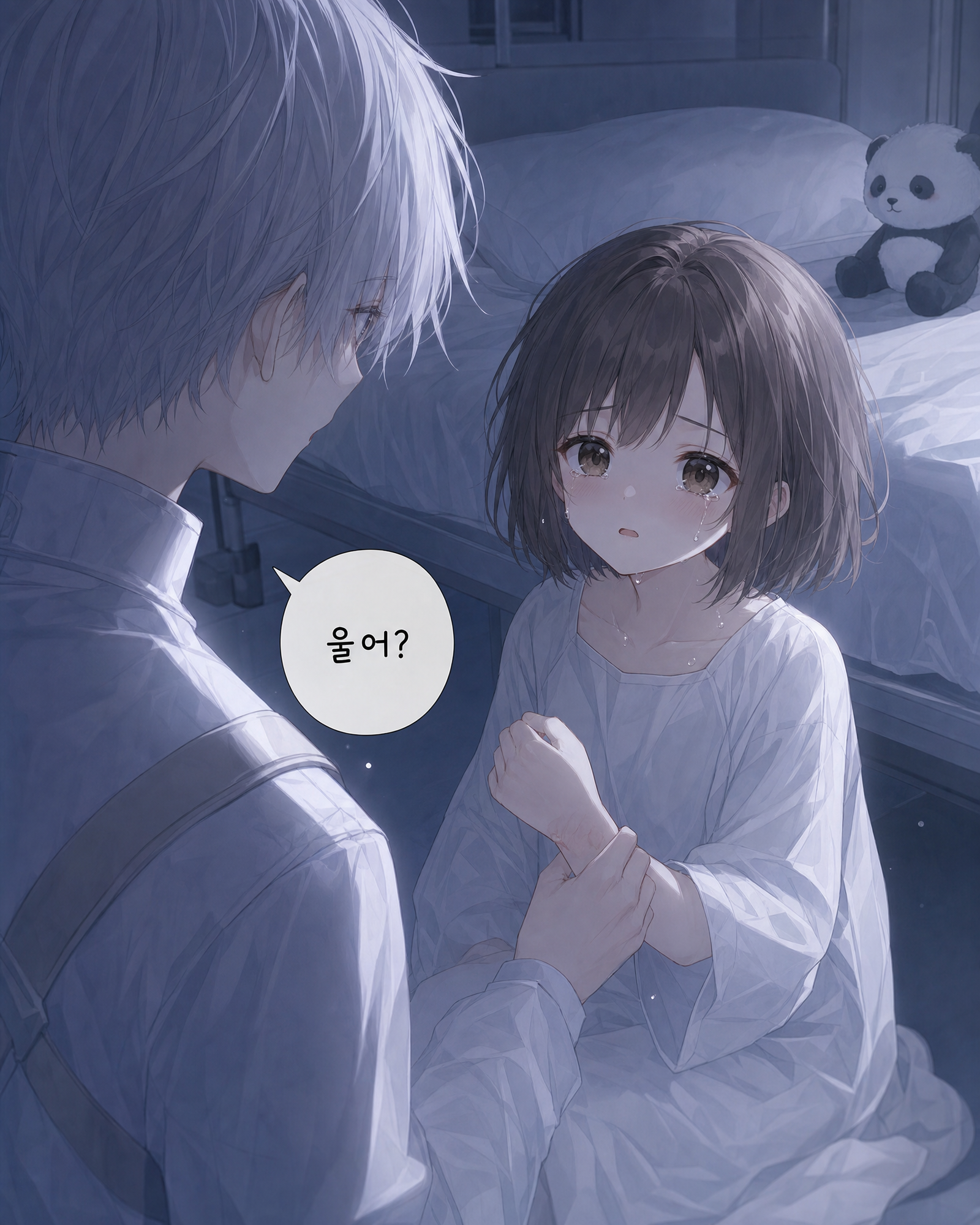 53화 012컷