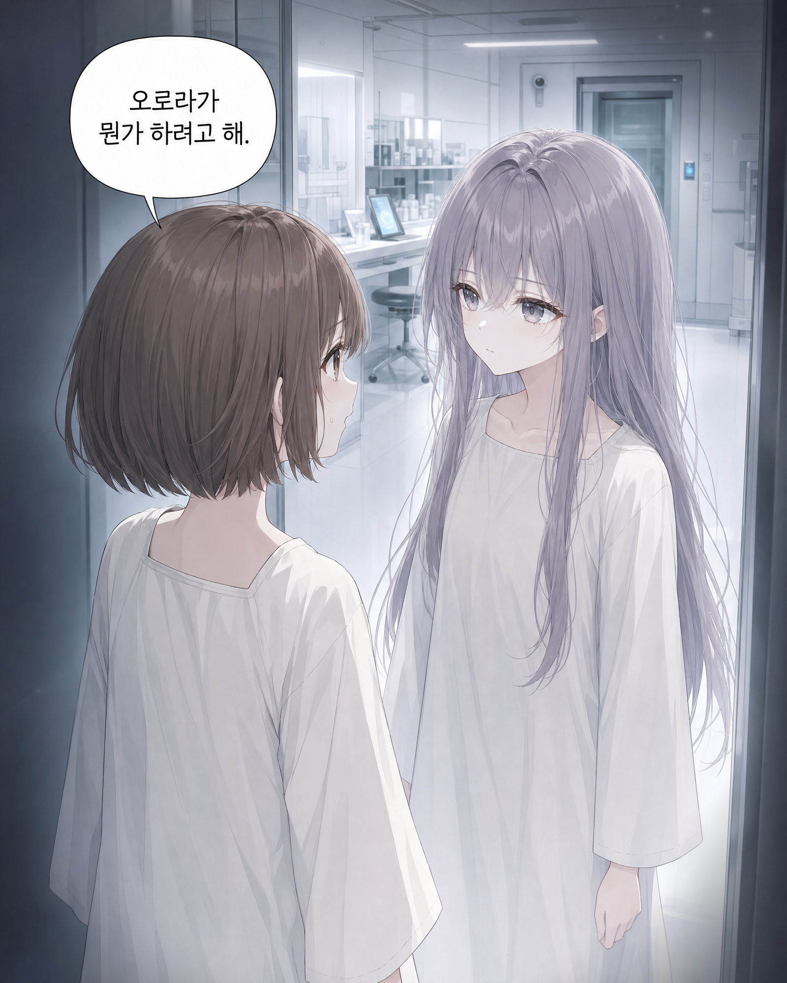 55화 006컷