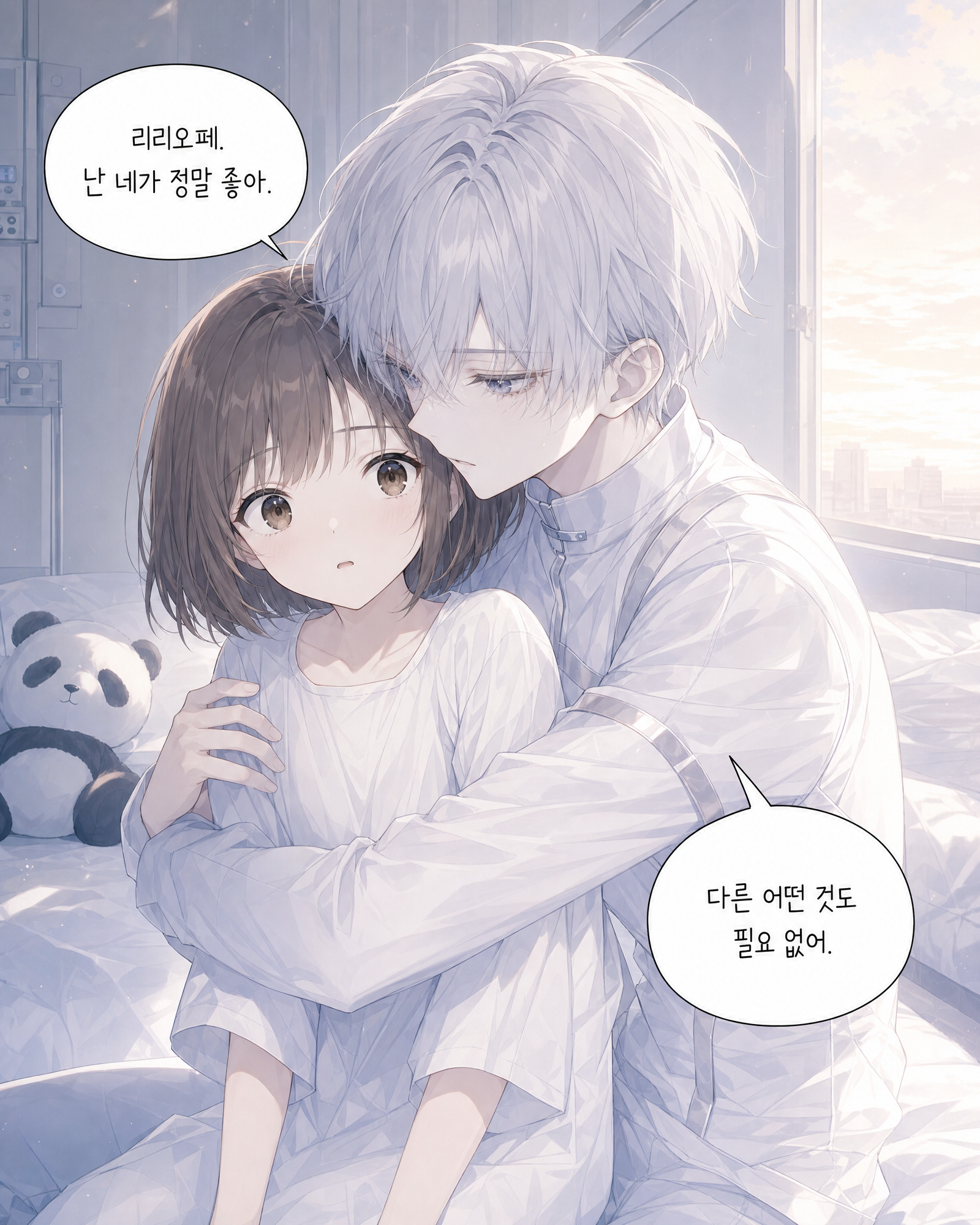 56화 010컷