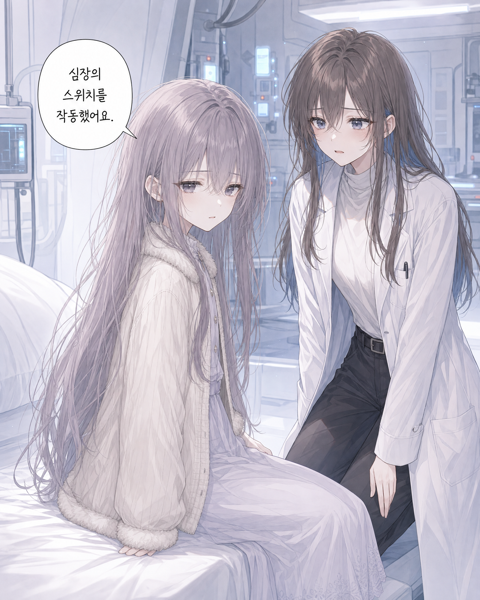 57화 006컷